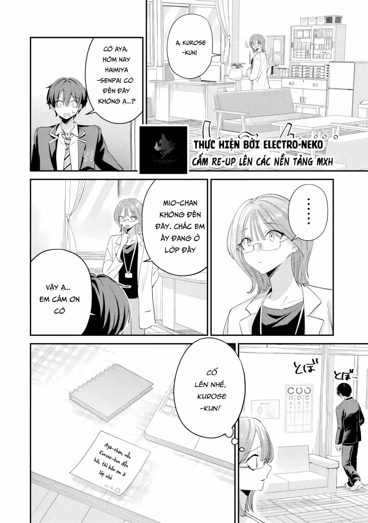 Haimiya-Senpai Vừa Đáng Sợ Lại Vừa Đáng Yêu! - Chương 22 - ảnh 7