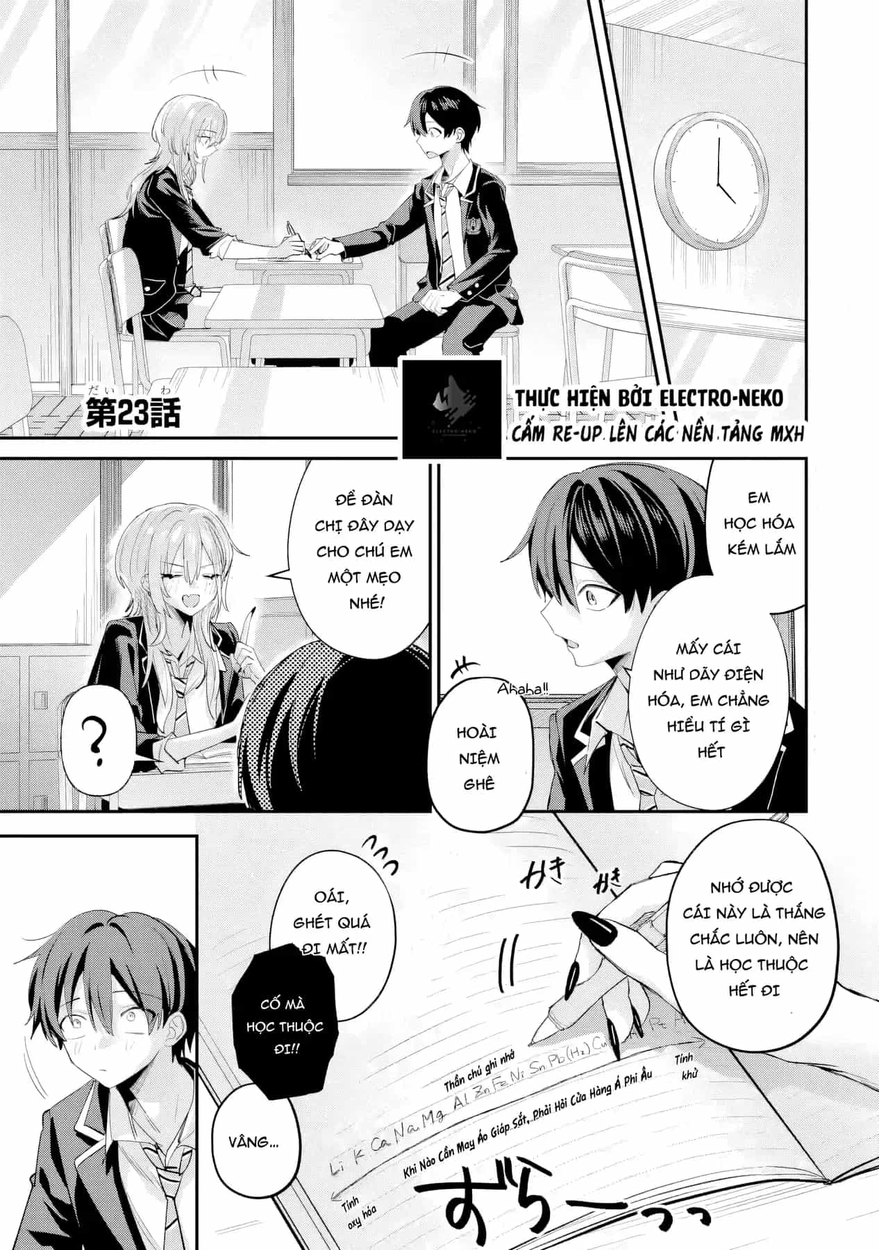 Haimiya-Senpai Vừa Đáng Sợ Lại Vừa Đáng Yêu! - Chương 23 - ảnh 5