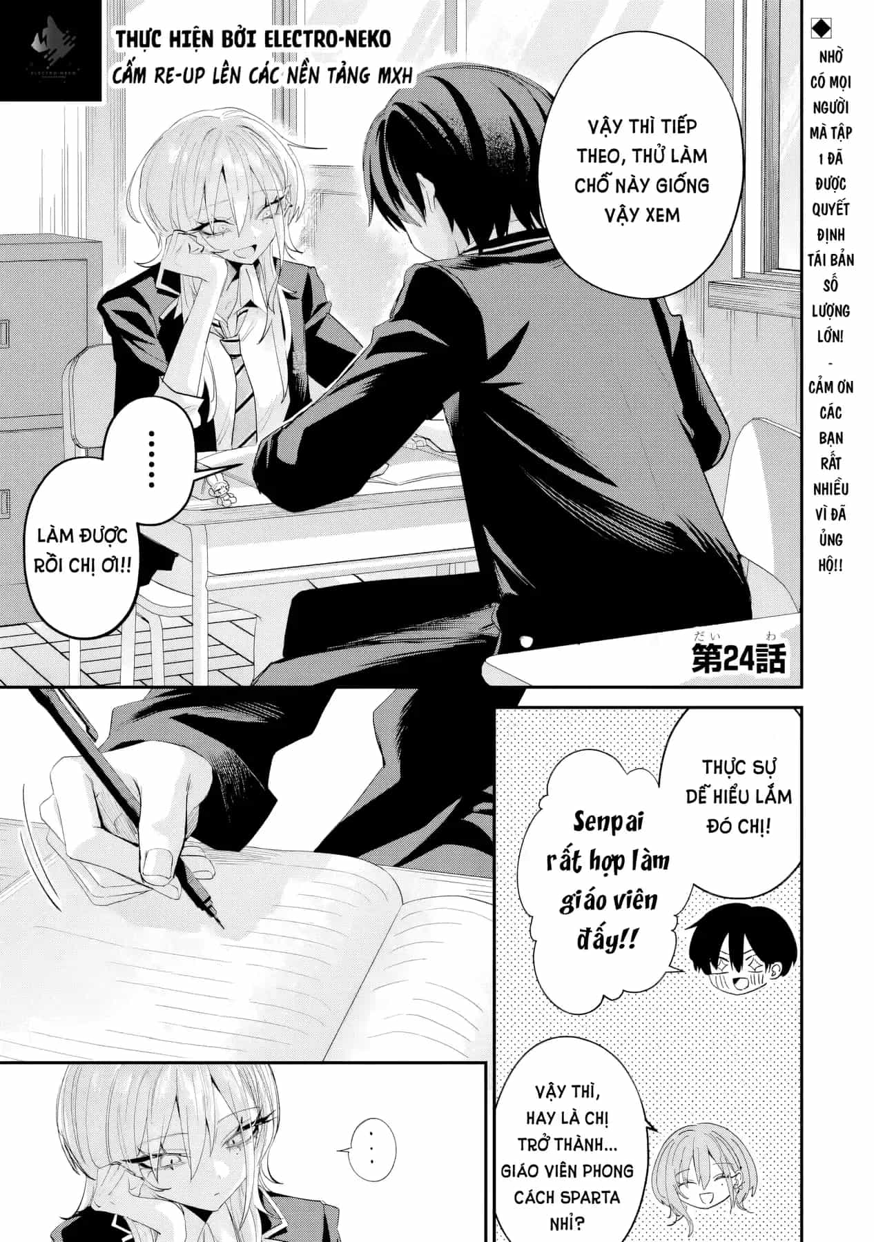 Haimiya-Senpai Vừa Đáng Sợ Lại Vừa Đáng Yêu! - Chương 24 - ảnh 6