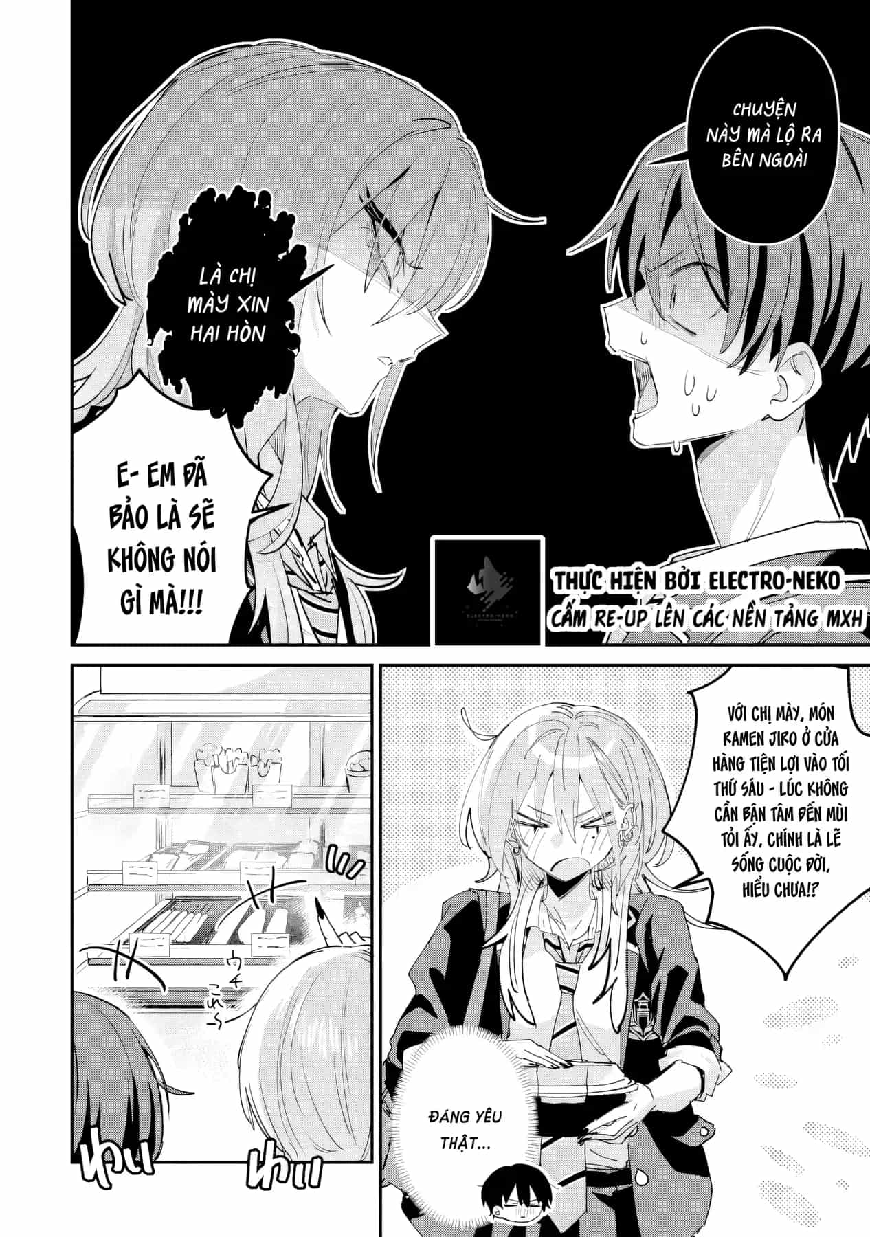 Haimiya-Senpai Vừa Đáng Sợ Lại Vừa Đáng Yêu! - Chương 25 - ảnh 11
