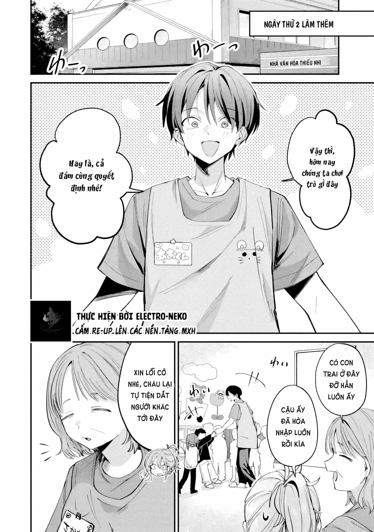 Haimiya-Senpai Vừa Đáng Sợ Lại Vừa Đáng Yêu! - Chương 29.1 - ảnh 7