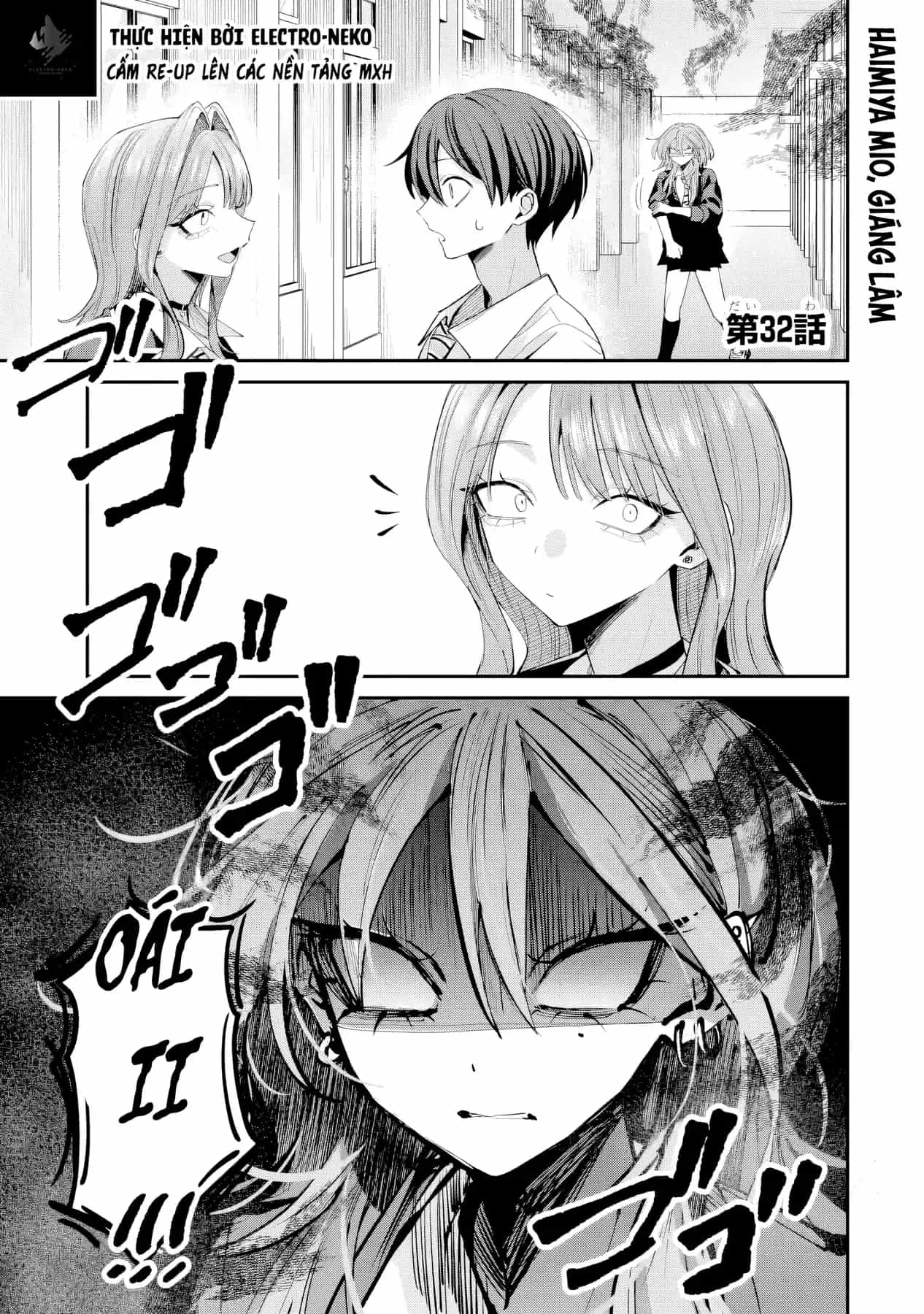 Haimiya-Senpai Vừa Đáng Sợ Lại Vừa Đáng Yêu! - Chương 32 - ảnh 5