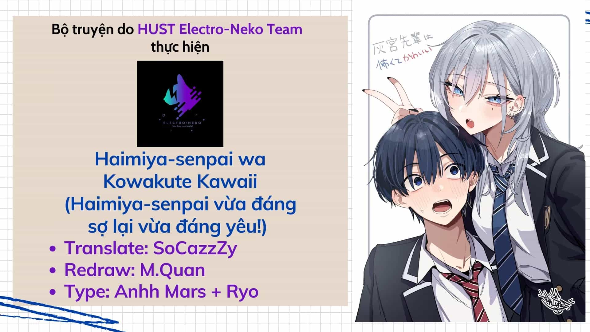 Haimiya-Senpai Vừa Đáng Sợ Lại Vừa Đáng Yêu! - Chương 34 - ảnh 2