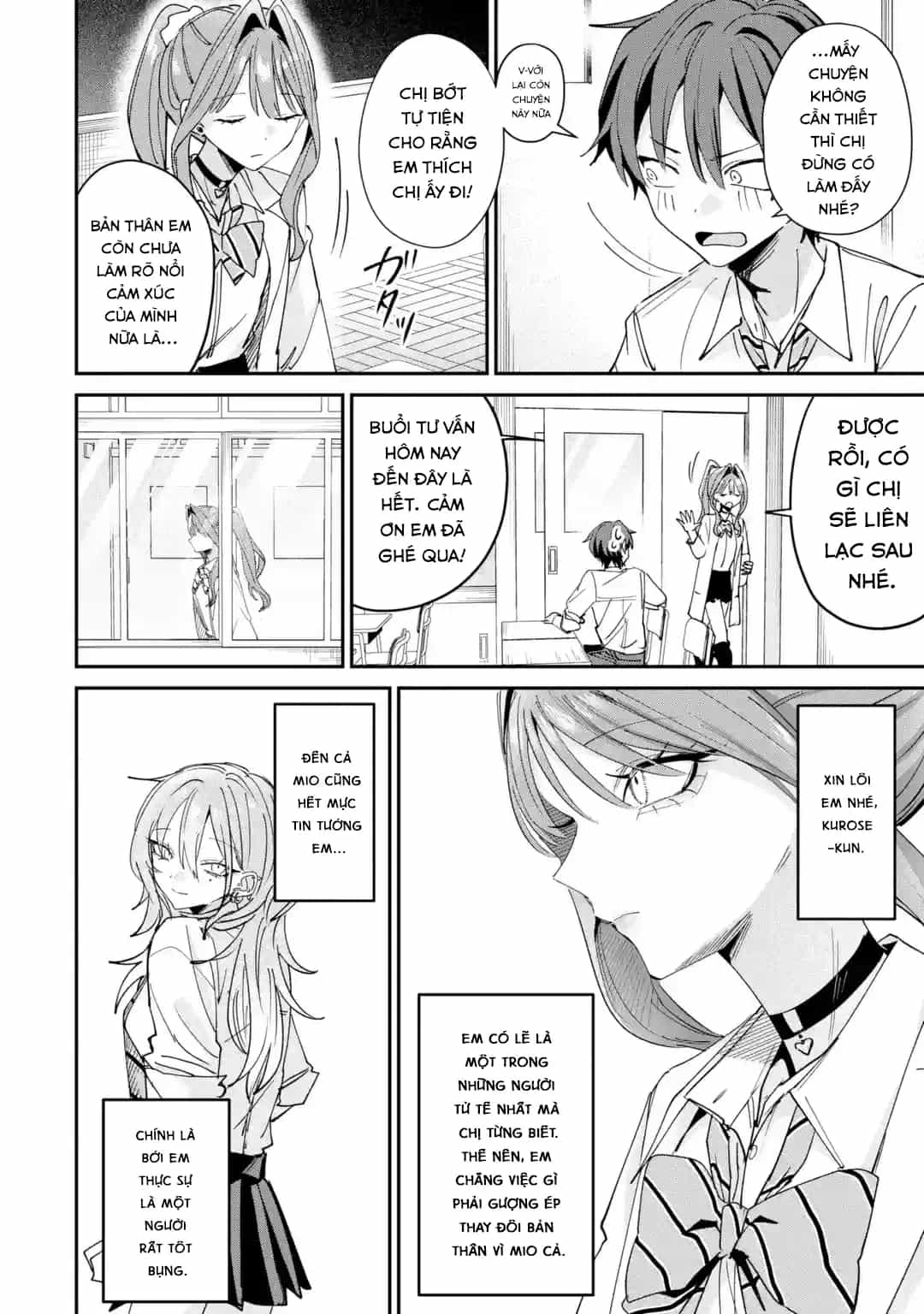Haimiya-Senpai Vừa Đáng Sợ Lại Vừa Đáng Yêu! - Chương 36 - ảnh 13