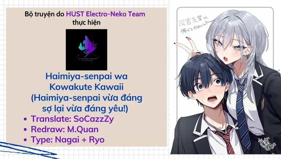 Haimiya-Senpai Wa Kowakute Kawaii - Chương 13 - ảnh 4