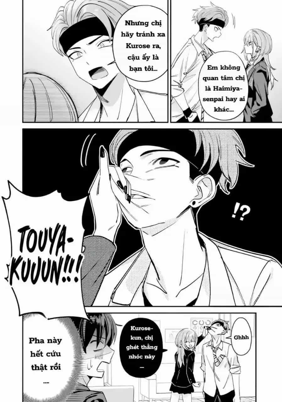Haimiya-Senpai Wa Kowakute Kawaii - Chương 16 - ảnh 6