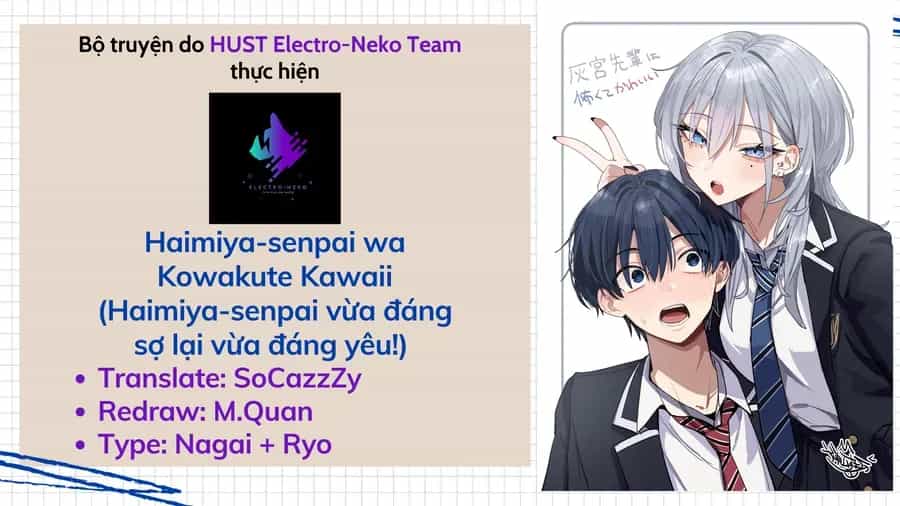 Haimiya-Senpai Wa Kowakute Kawaii - Chương 2 - ảnh 2
