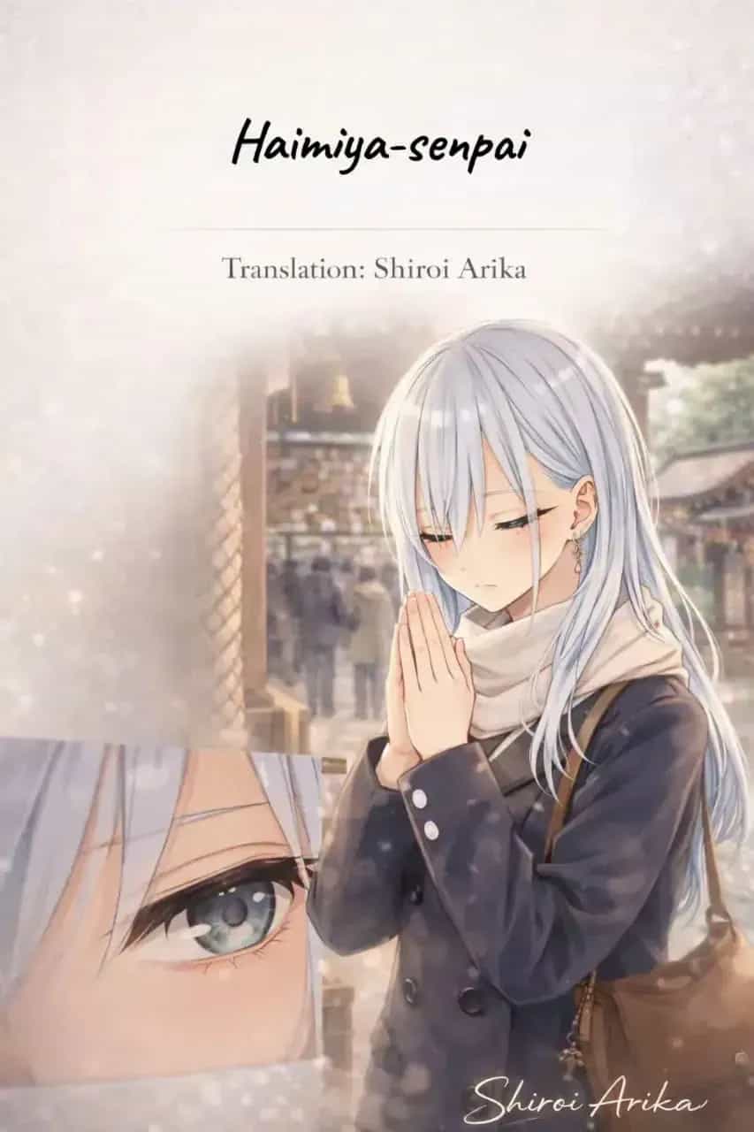 Haimiya-Senpai Wa Kowakute Kawaii - Chương 20.1 - ảnh 13