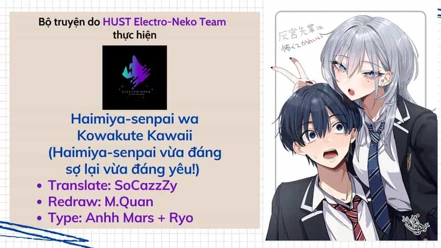 Haimiya-Senpai Wa Kowakute Kawaii - Chương 25 - ảnh 3