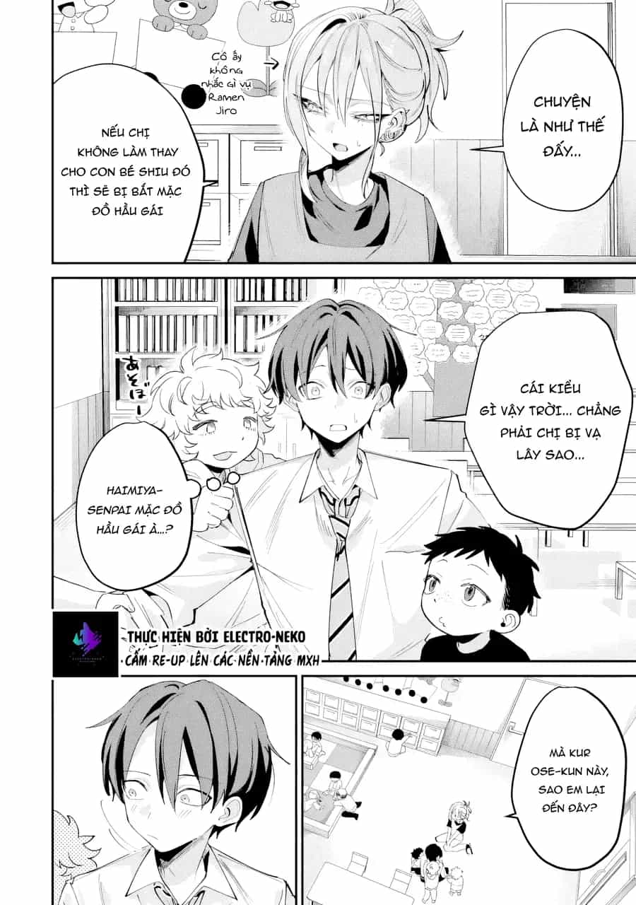 Haimiya-Senpai Wa Kowakute Kawaii - Chương 28 - ảnh 17
