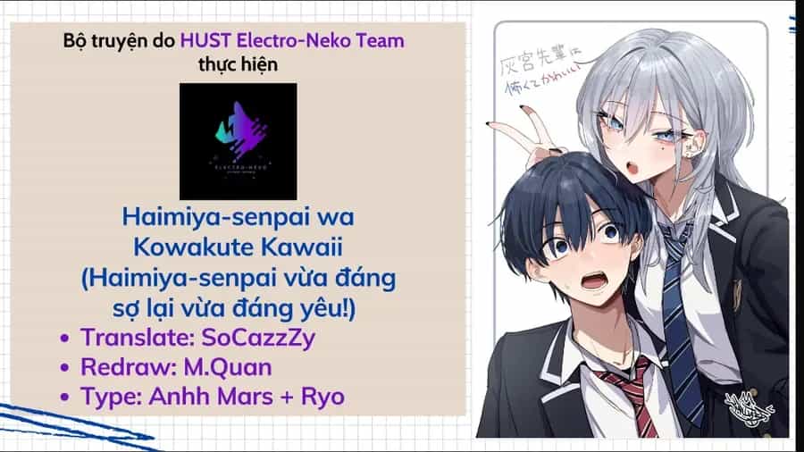 Haimiya-Senpai Wa Kowakute Kawaii - Chương 32 - ảnh 2