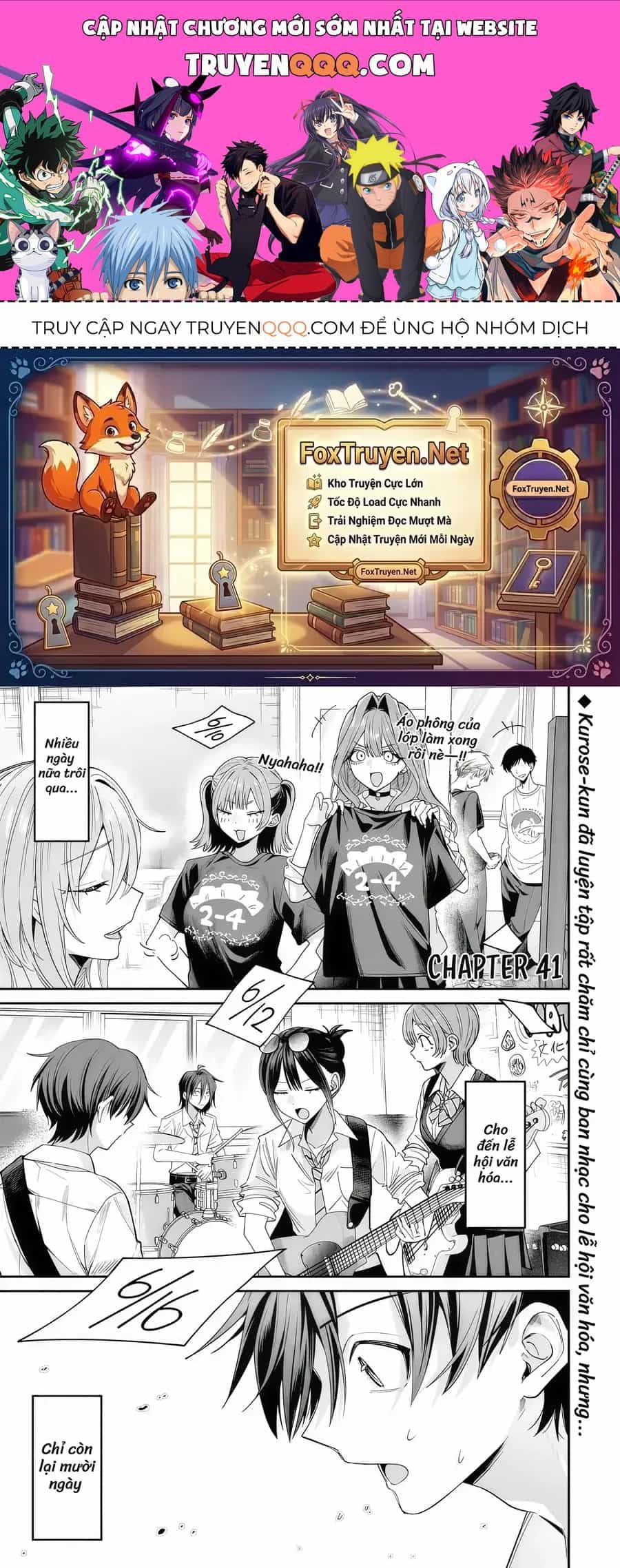 Haimiya-Senpai Wa Kowakute Kawaii - Chương 41 - ảnh 1