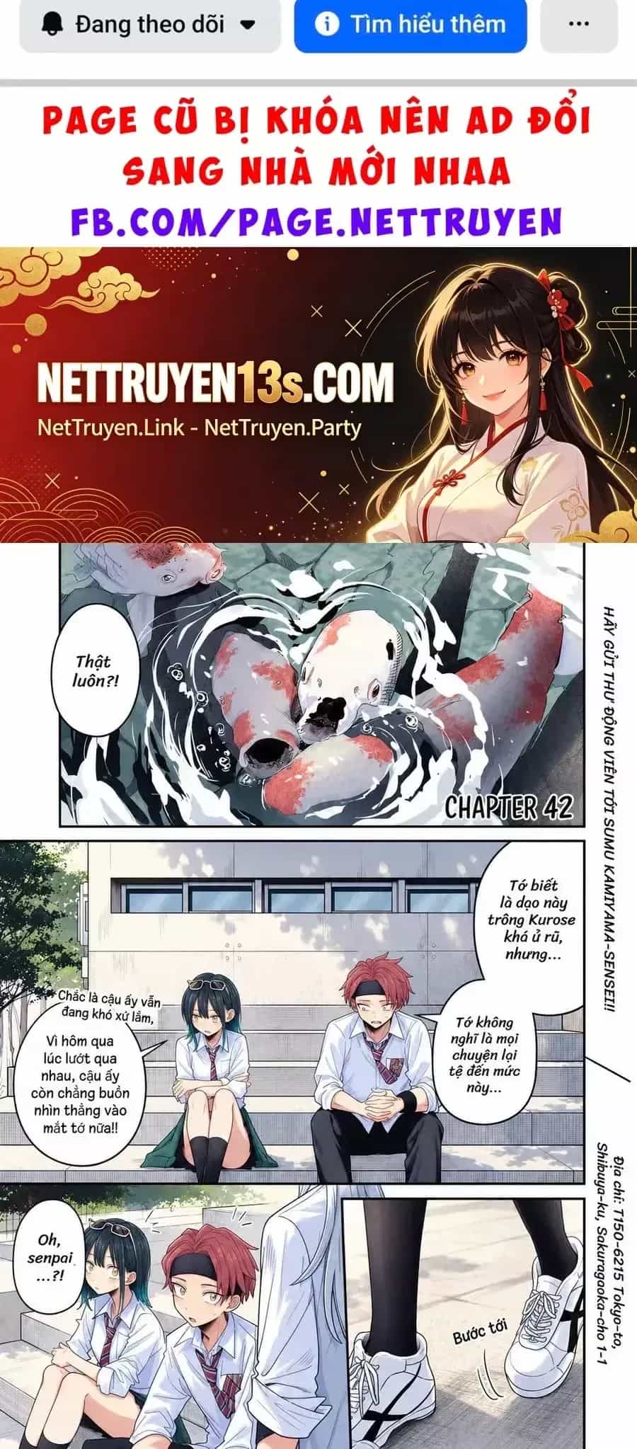 Haimiya-Senpai Wa Kowakute Kawaii - Chương 42.5 - ảnh 3