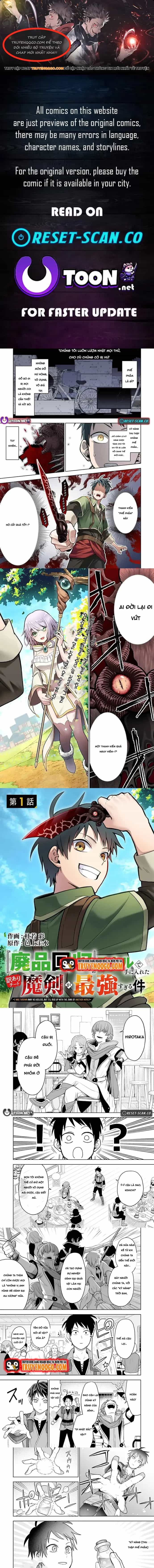 Haipin Kaishuu Skill De Te Ni Ireta Wakeari Cheat Maken Ga Saikyou Sugiru Ken - Chương 1 - ảnh 1