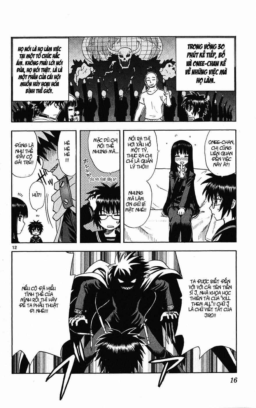 Hajimete No Aku - Chương 1 - ảnh 12