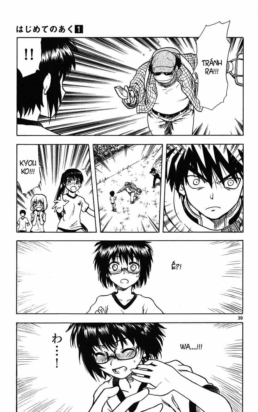 Hajimete No Aku - Chương 1 - ảnh 39