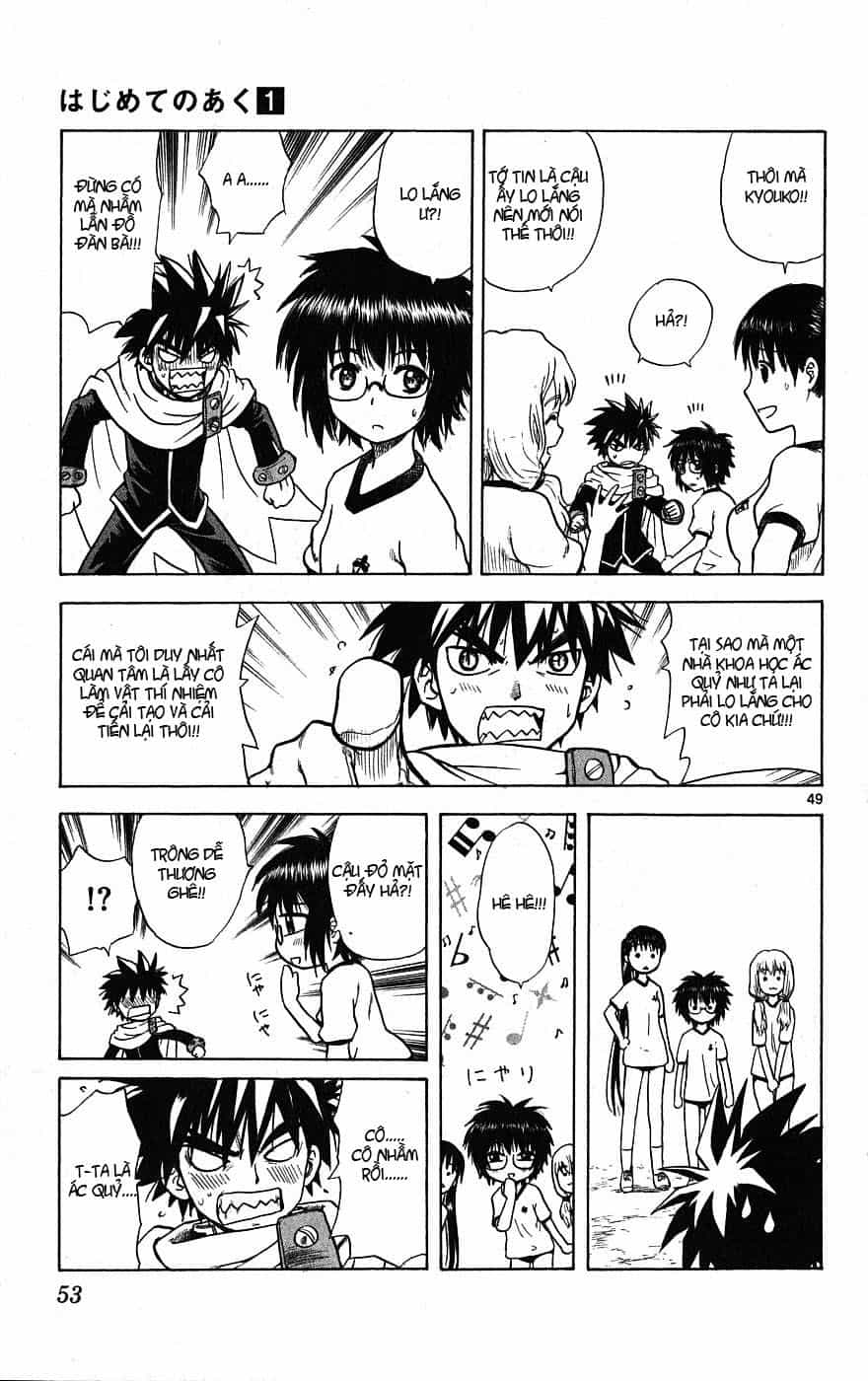Hajimete No Aku - Chương 1 - ảnh 49