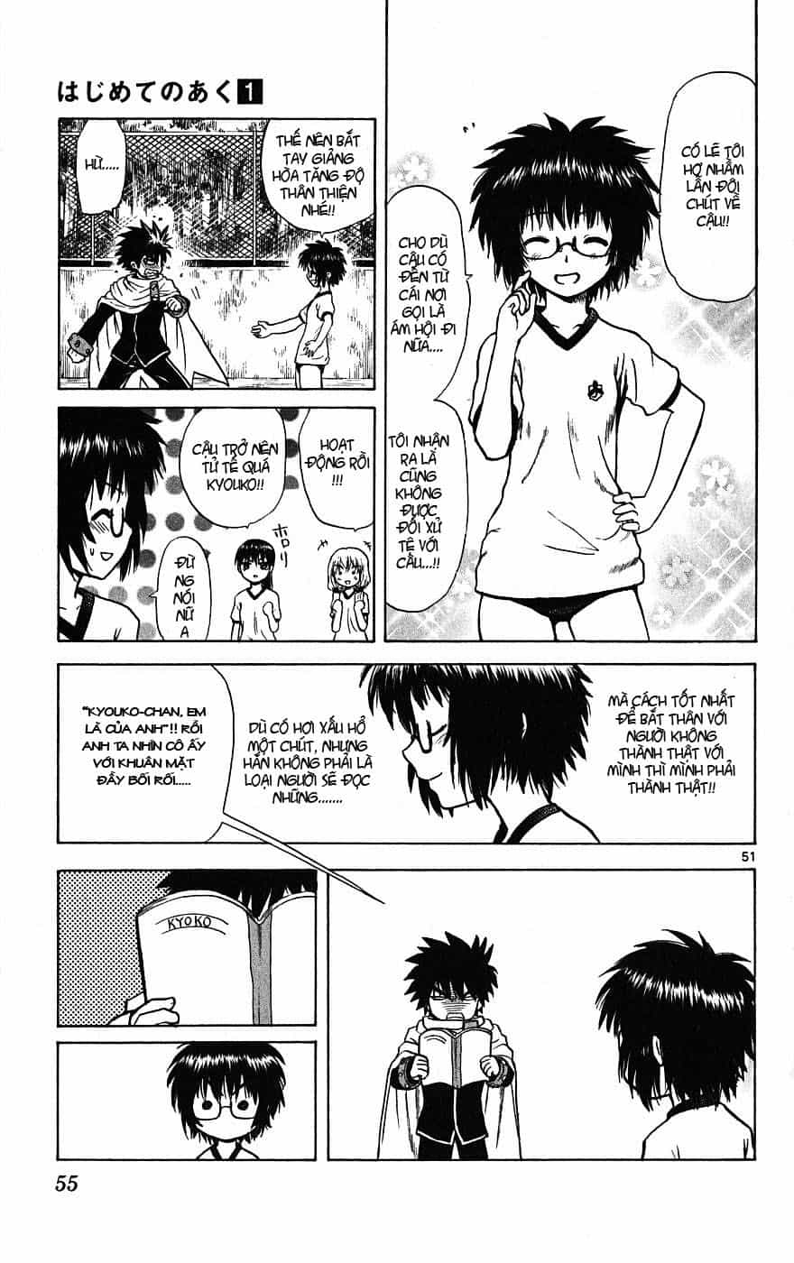 Hajimete No Aku - Chương 1 - ảnh 51