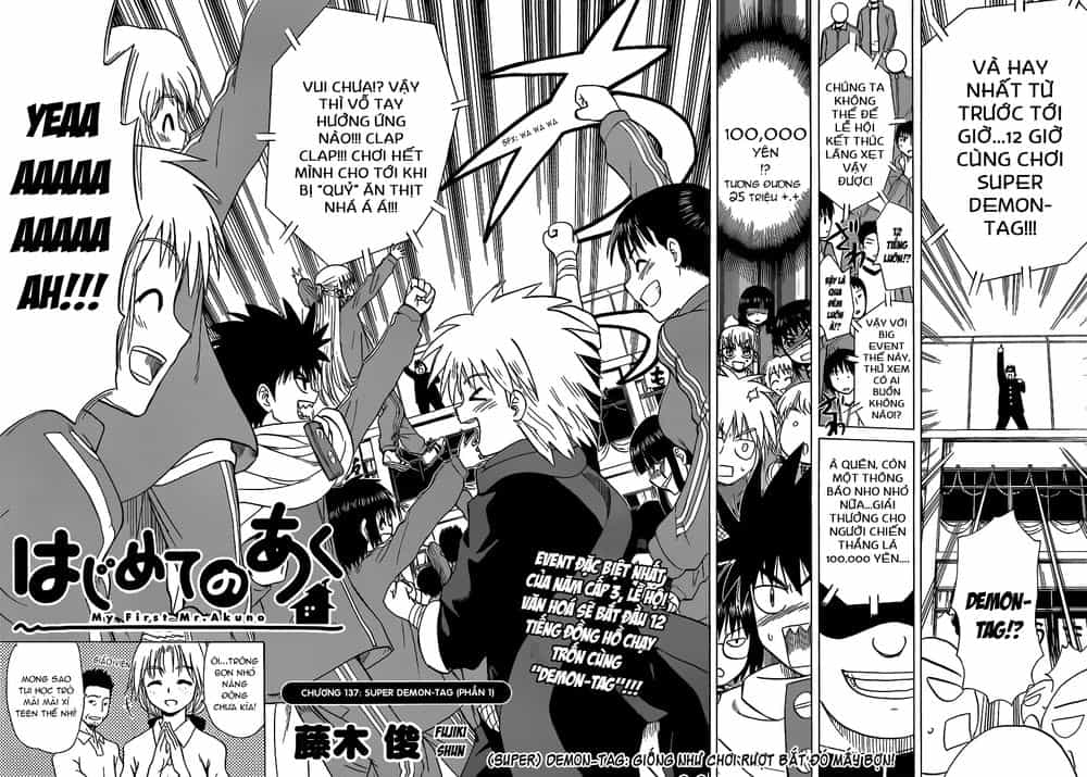 Hajimete No Aku - Chương 137 - ảnh 6
