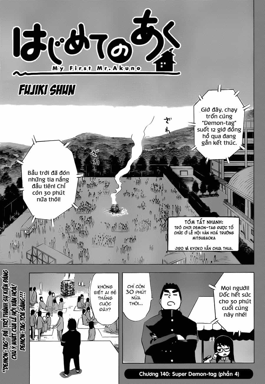 Hajimete No Aku - Chương 140 - ảnh 1
