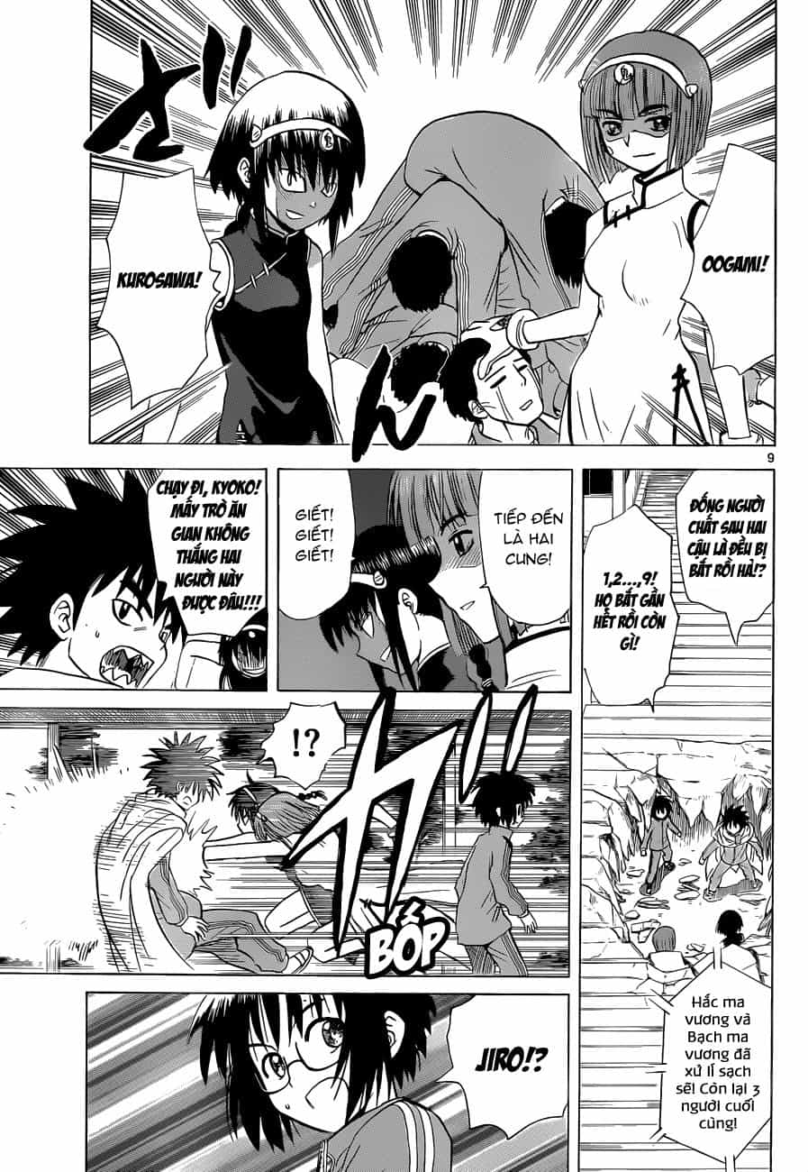 Hajimete No Aku - Chương 140 - ảnh 11
