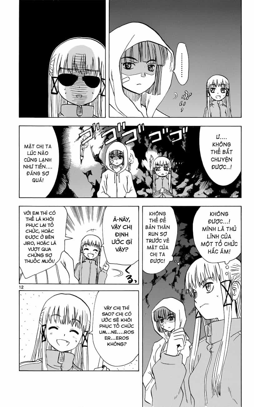 Hajimete No Aku - Chương 151 - ảnh 14