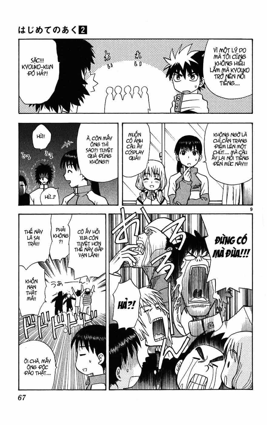Hajimete No Aku - Chương 11 - ảnh 10