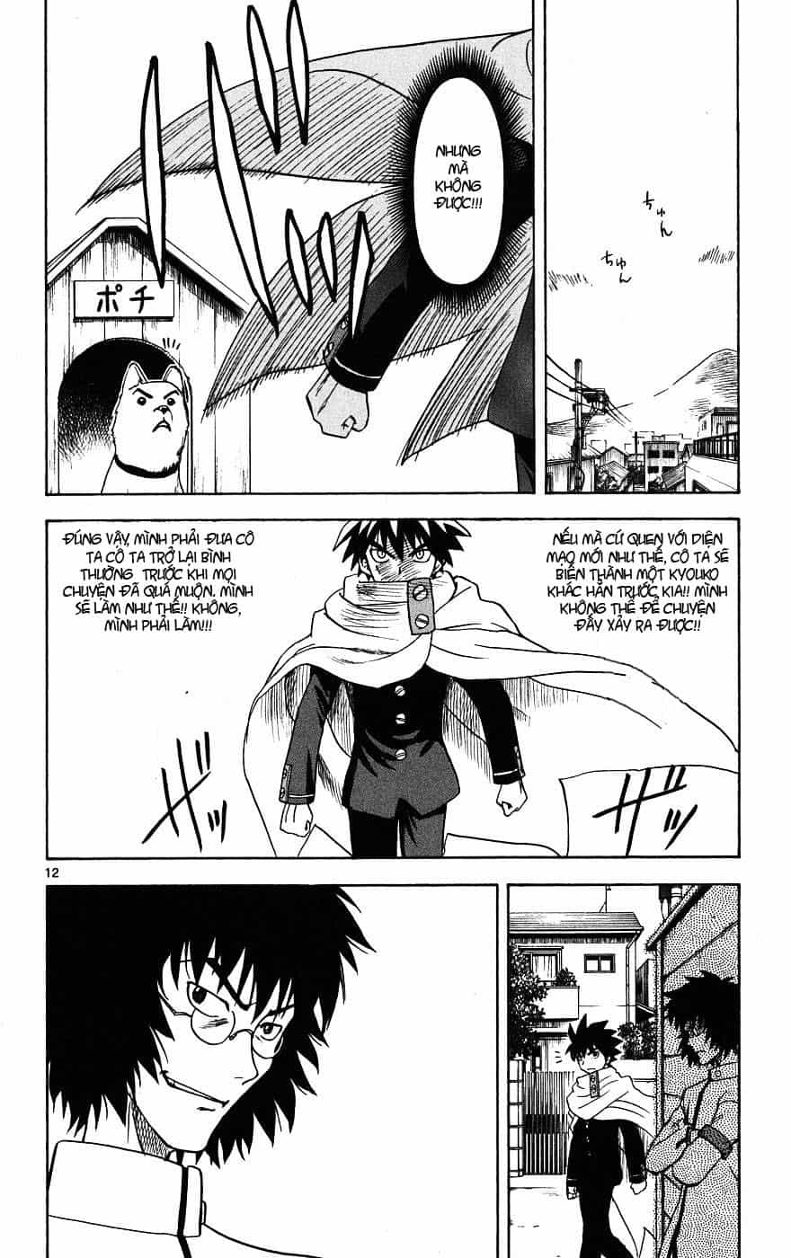 Hajimete No Aku - Chương 11 - ảnh 13