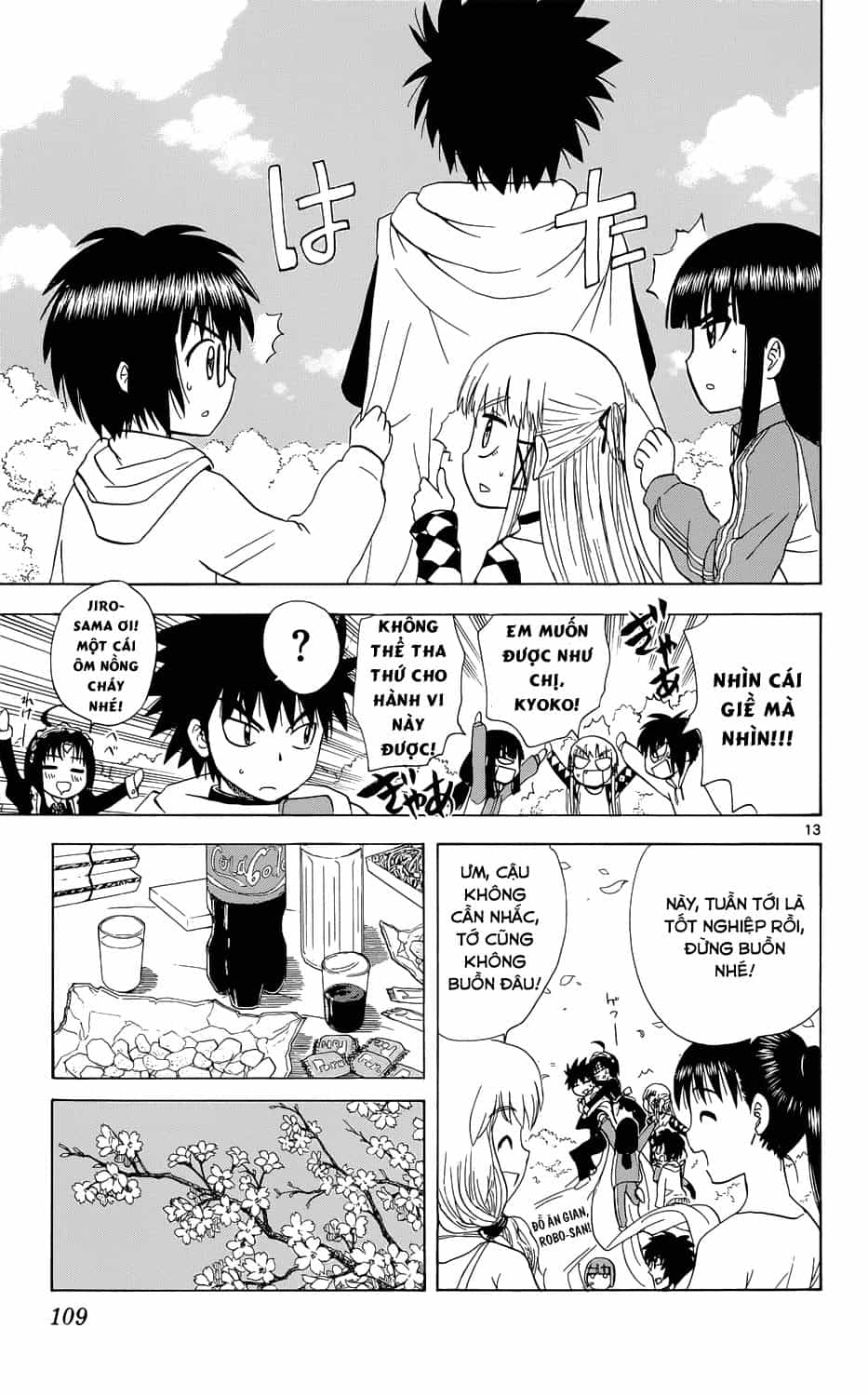 Hajimete No Aku - Chương 156 - ảnh 14