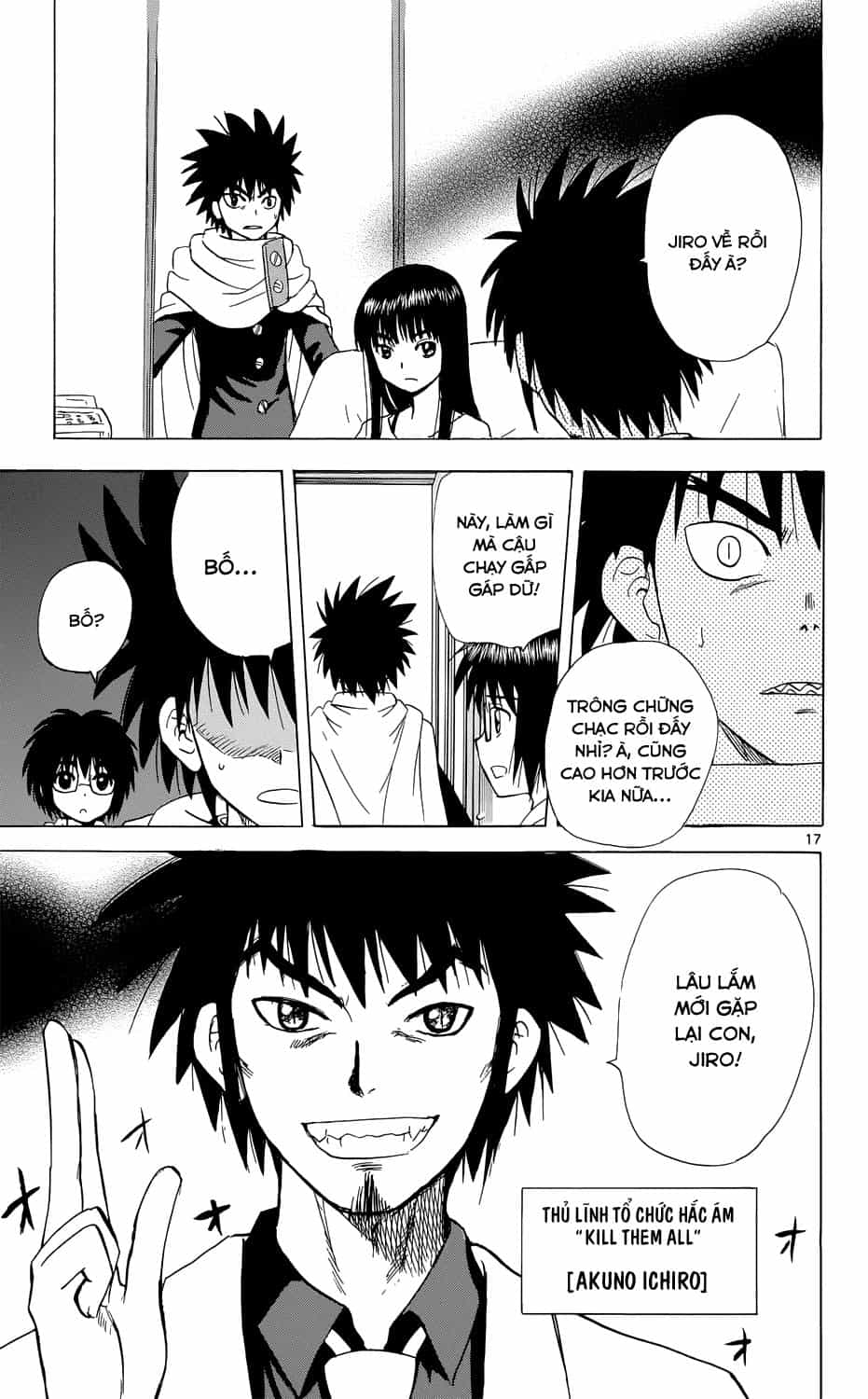 Hajimete No Aku - Chương 156 - ảnh 18
