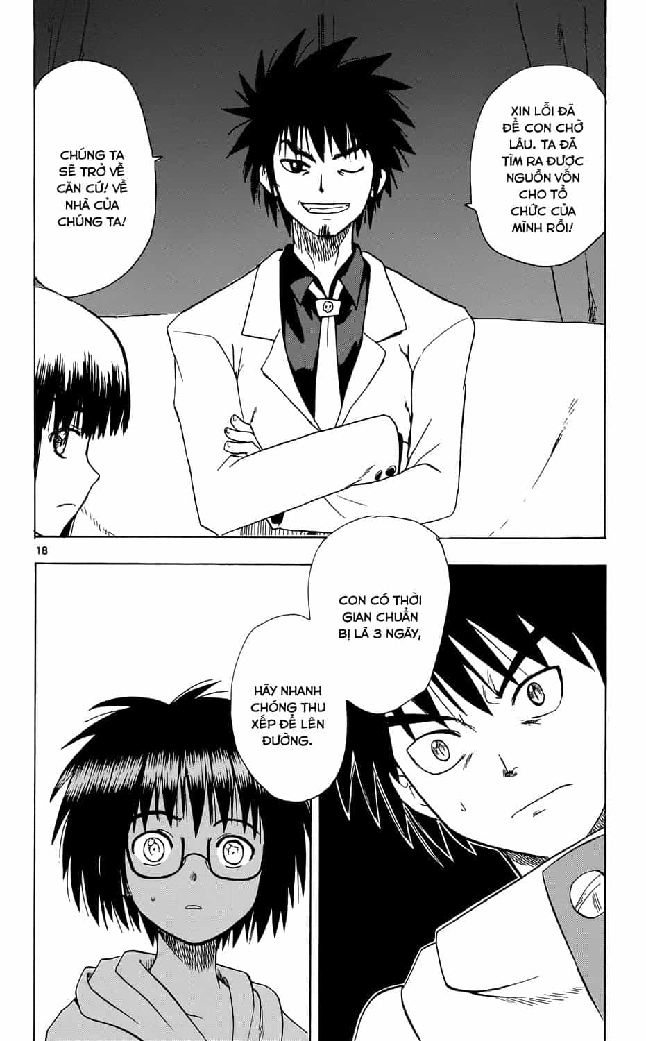 Hajimete No Aku - Chương 156 - ảnh 19