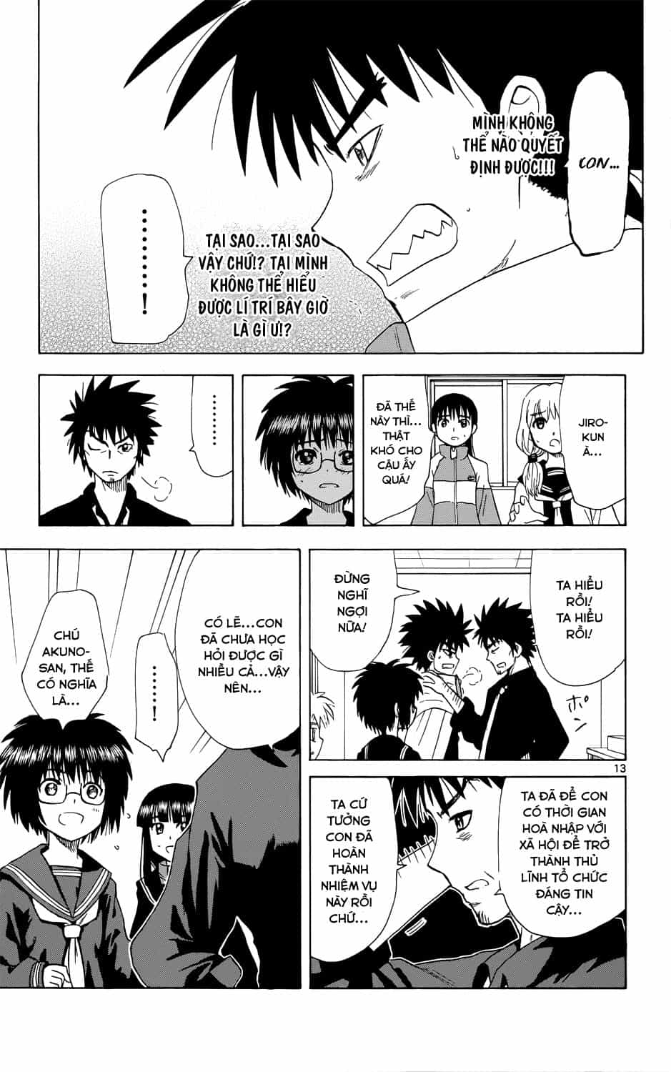 Hajimete No Aku - Chương 157 - ảnh 15
