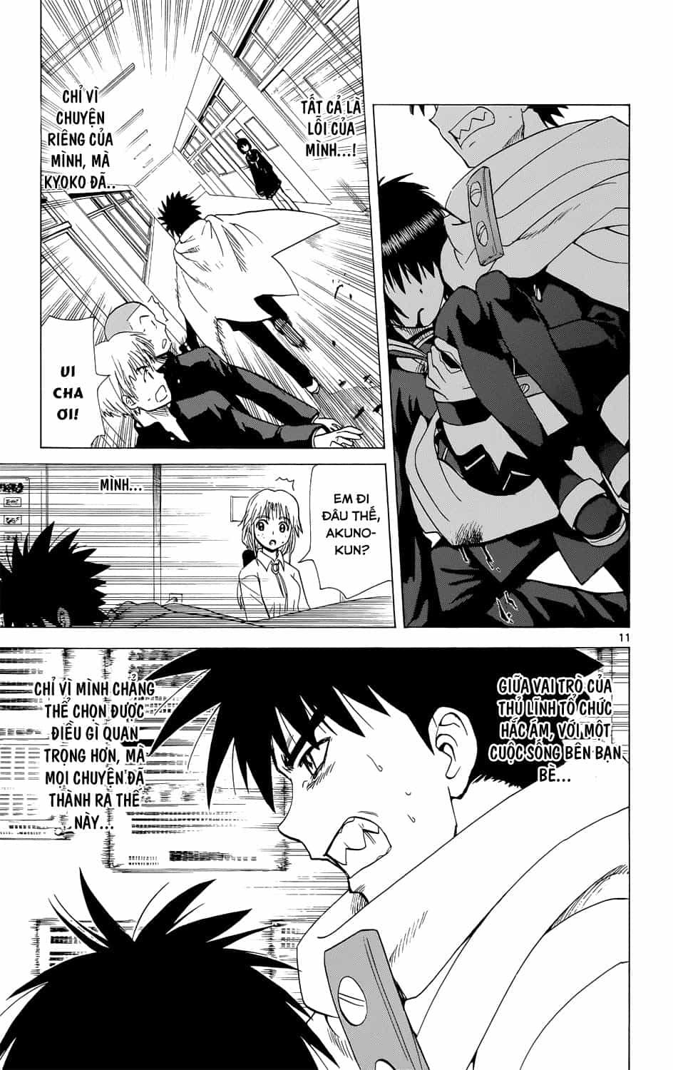 Hajimete No Aku - Chương 158 - ảnh 13