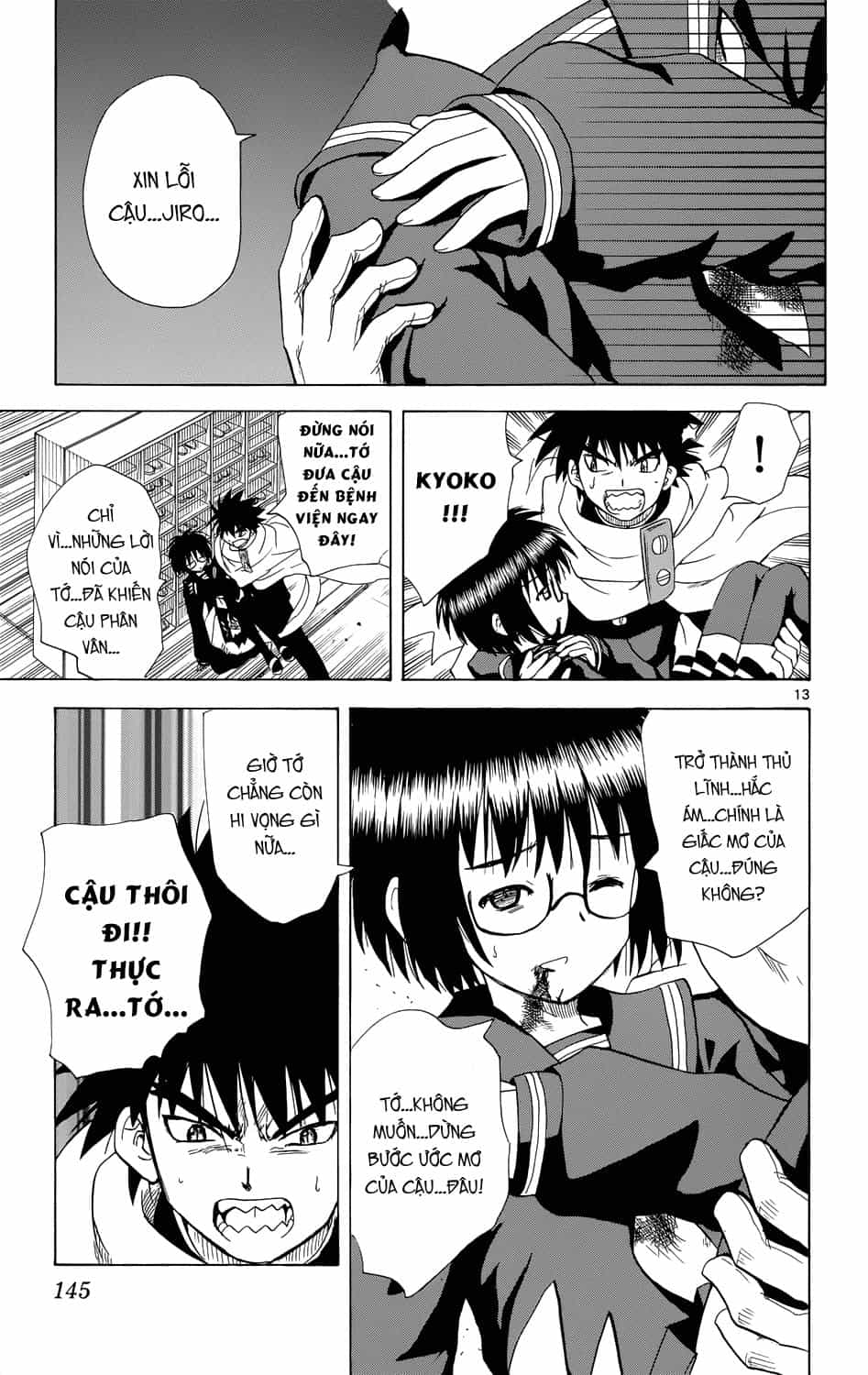 Hajimete No Aku - Chương 158 - ảnh 15