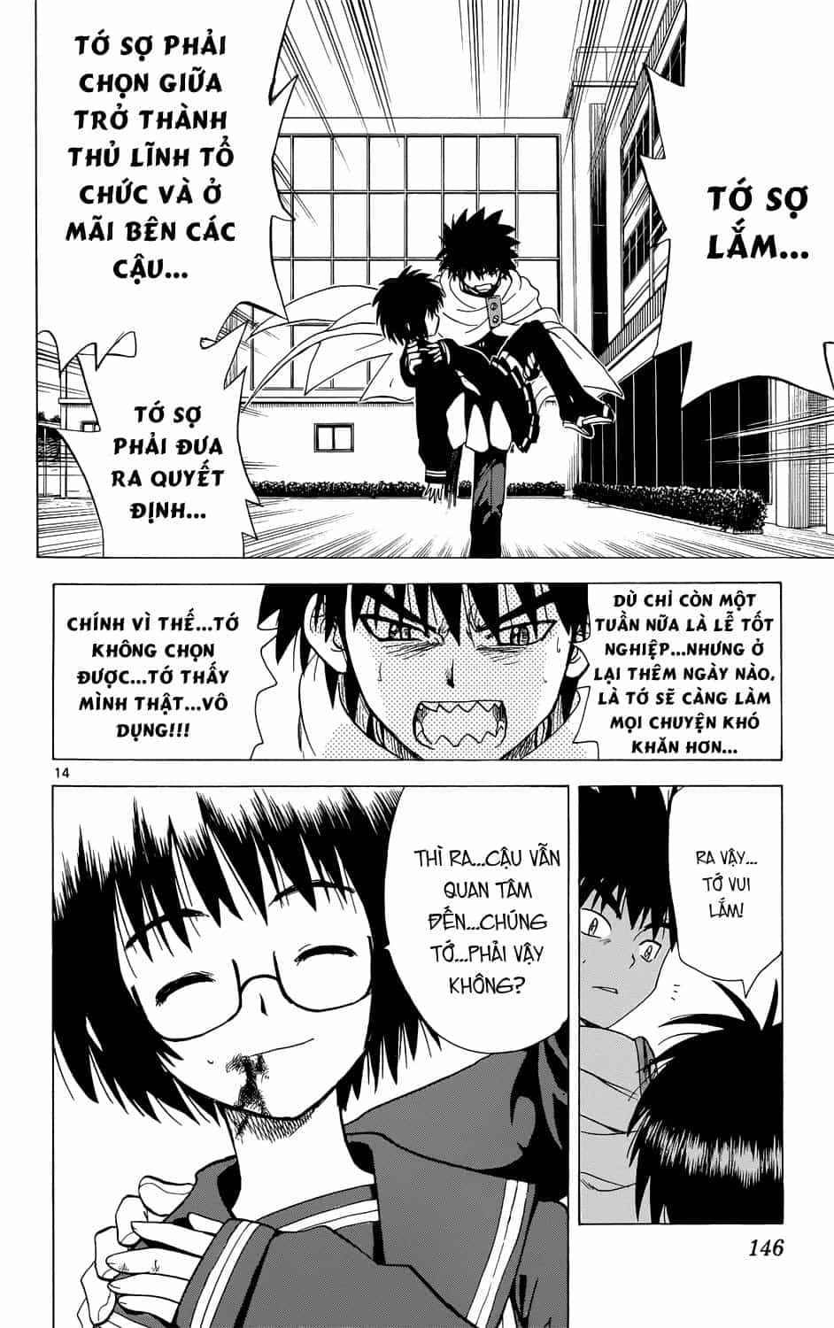 Hajimete No Aku - Chương 158 - ảnh 16