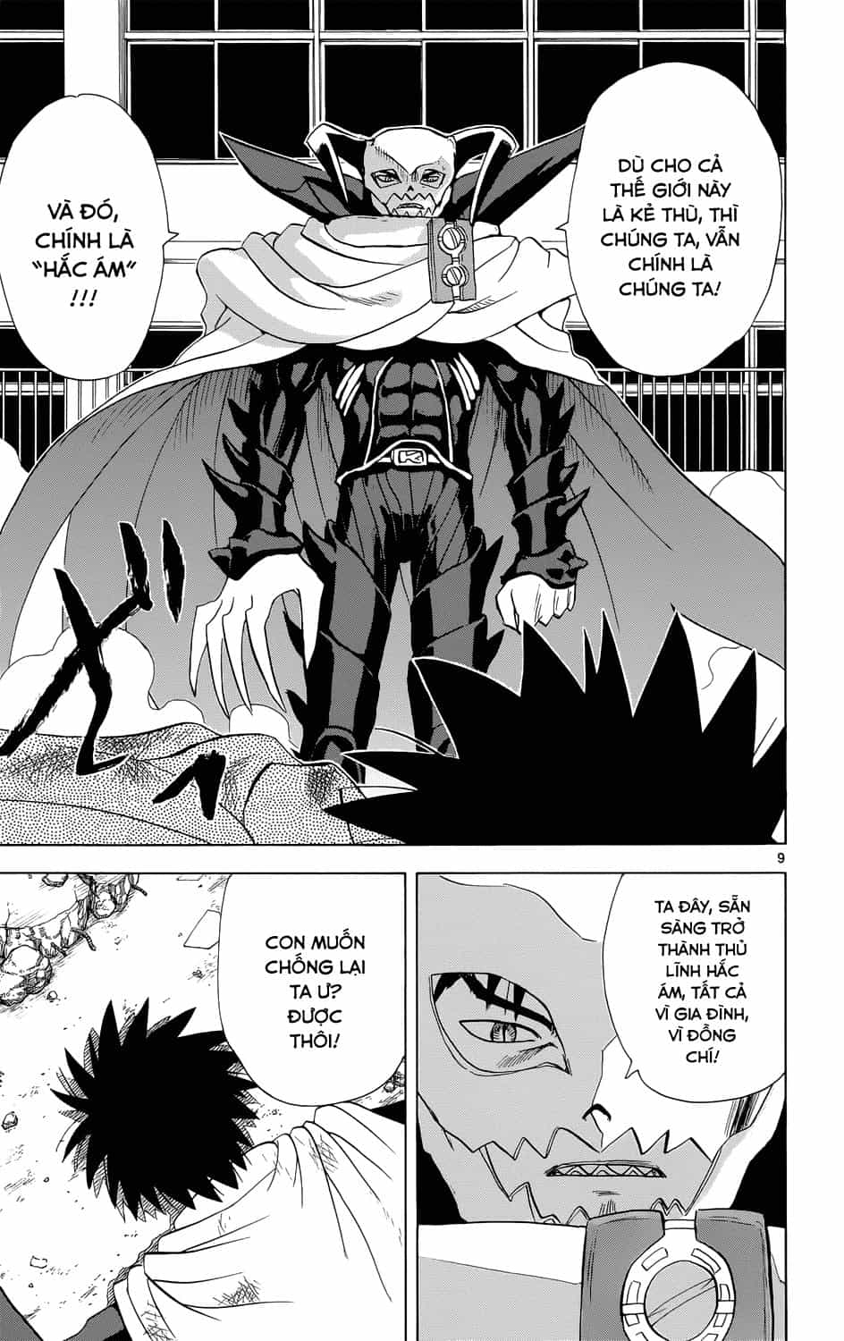 Hajimete No Aku - Chương 159 - ảnh 10