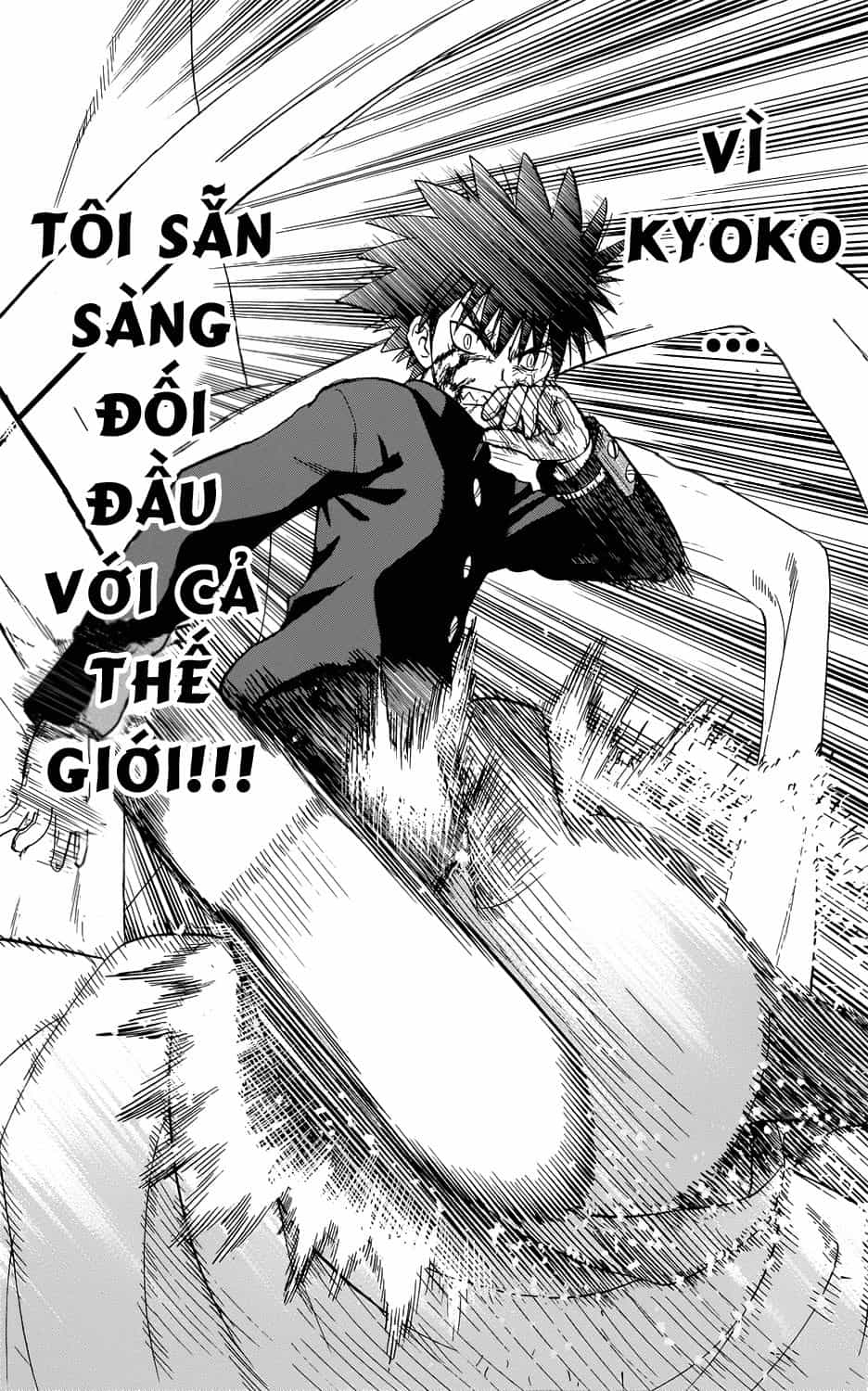 Hajimete No Aku - Chương 159 - ảnh 14