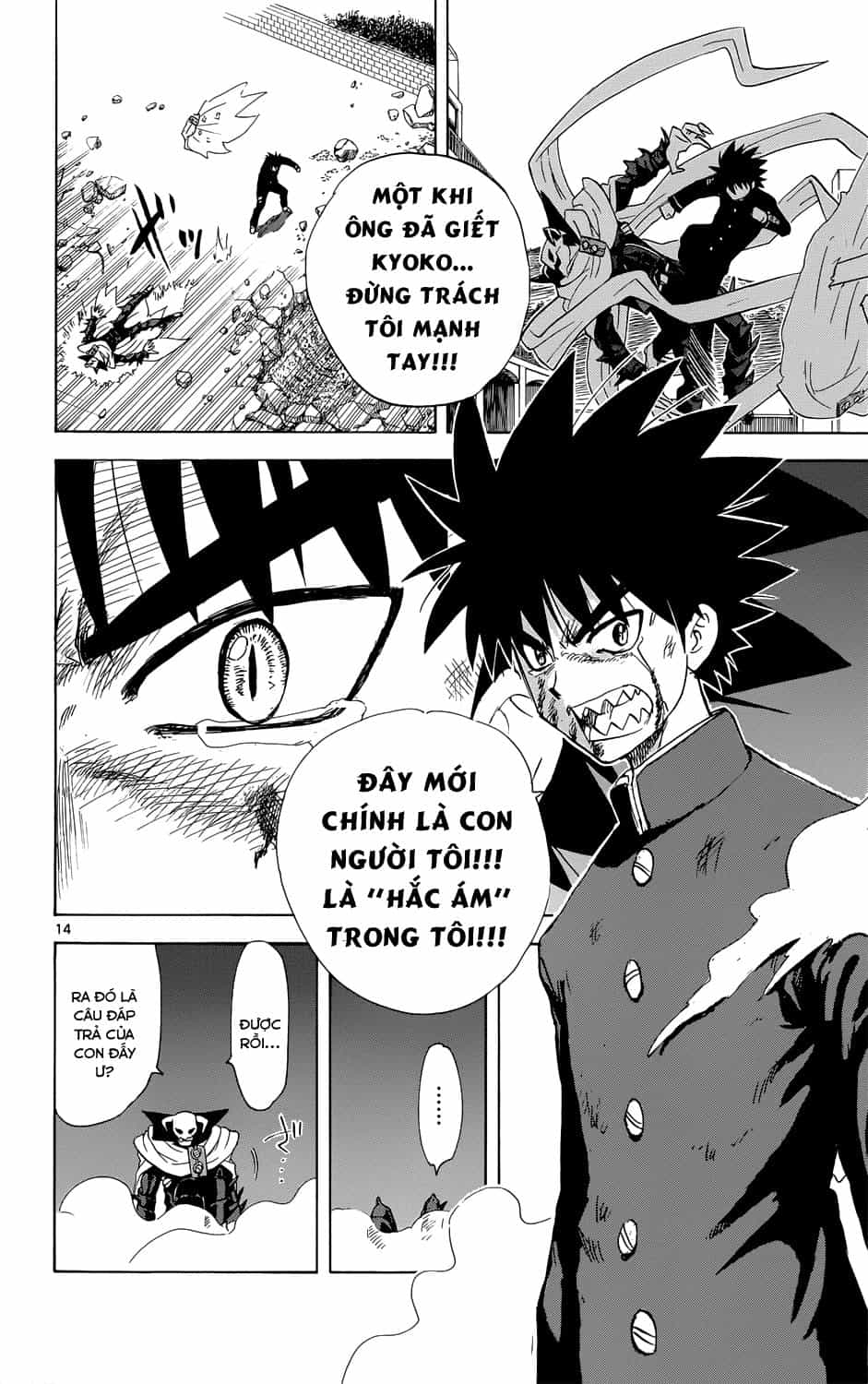 Hajimete No Aku - Chương 159 - ảnh 15