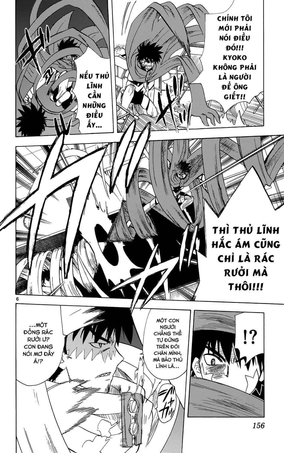 Hajimete No Aku - Chương 159 - ảnh 7