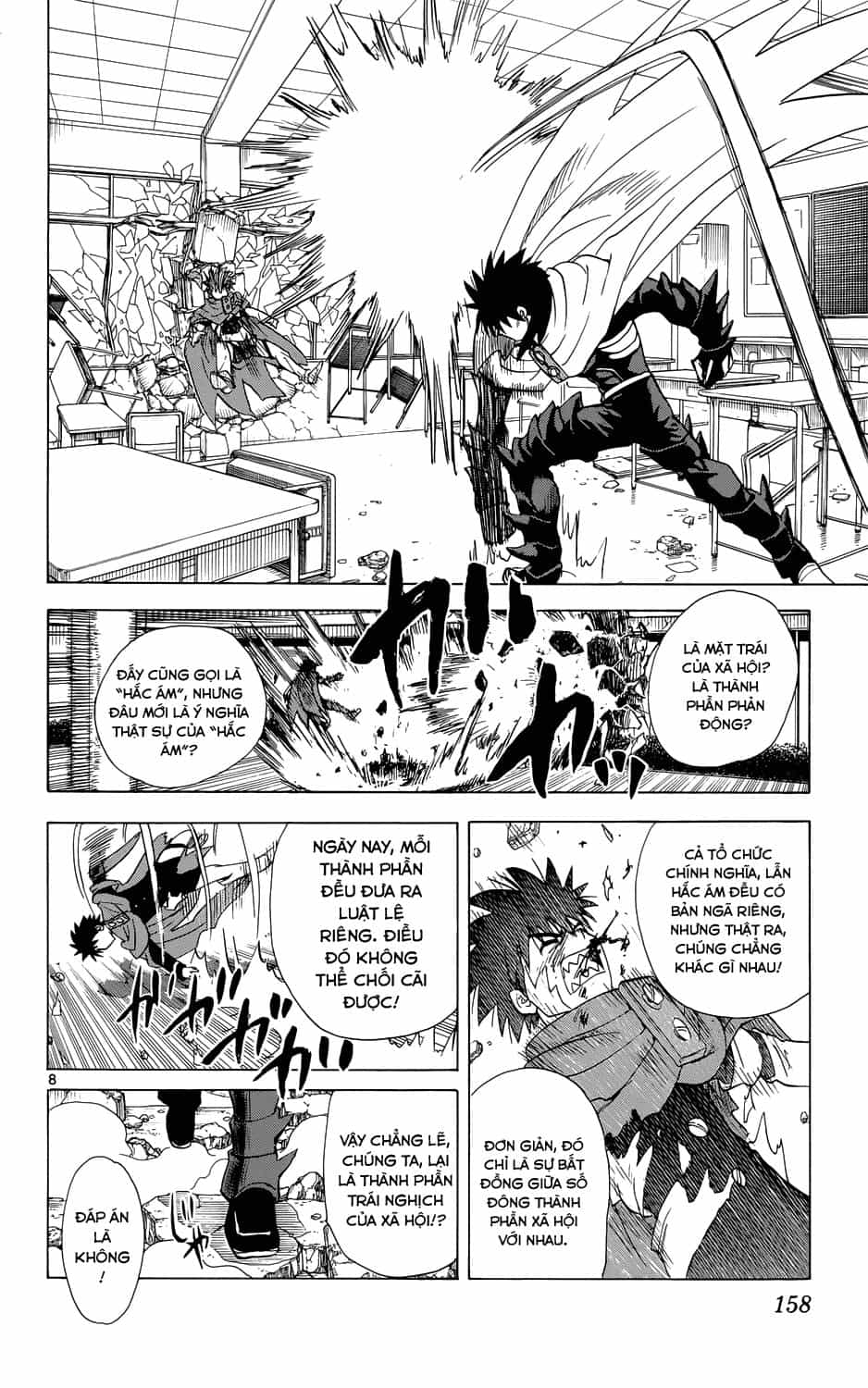 Hajimete No Aku - Chương 159 - ảnh 9