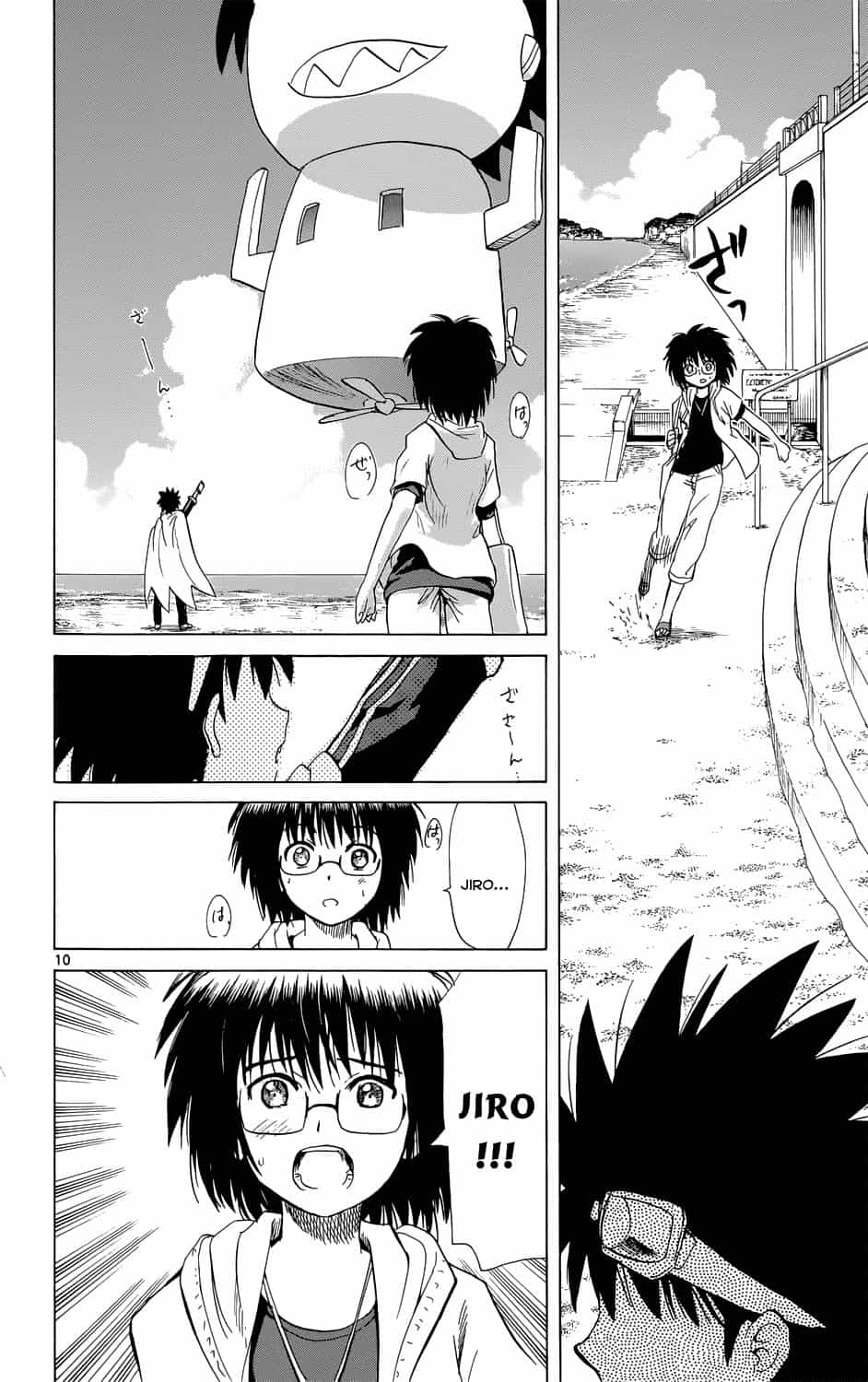 Hajimete No Aku - Chương 160 - ảnh 11