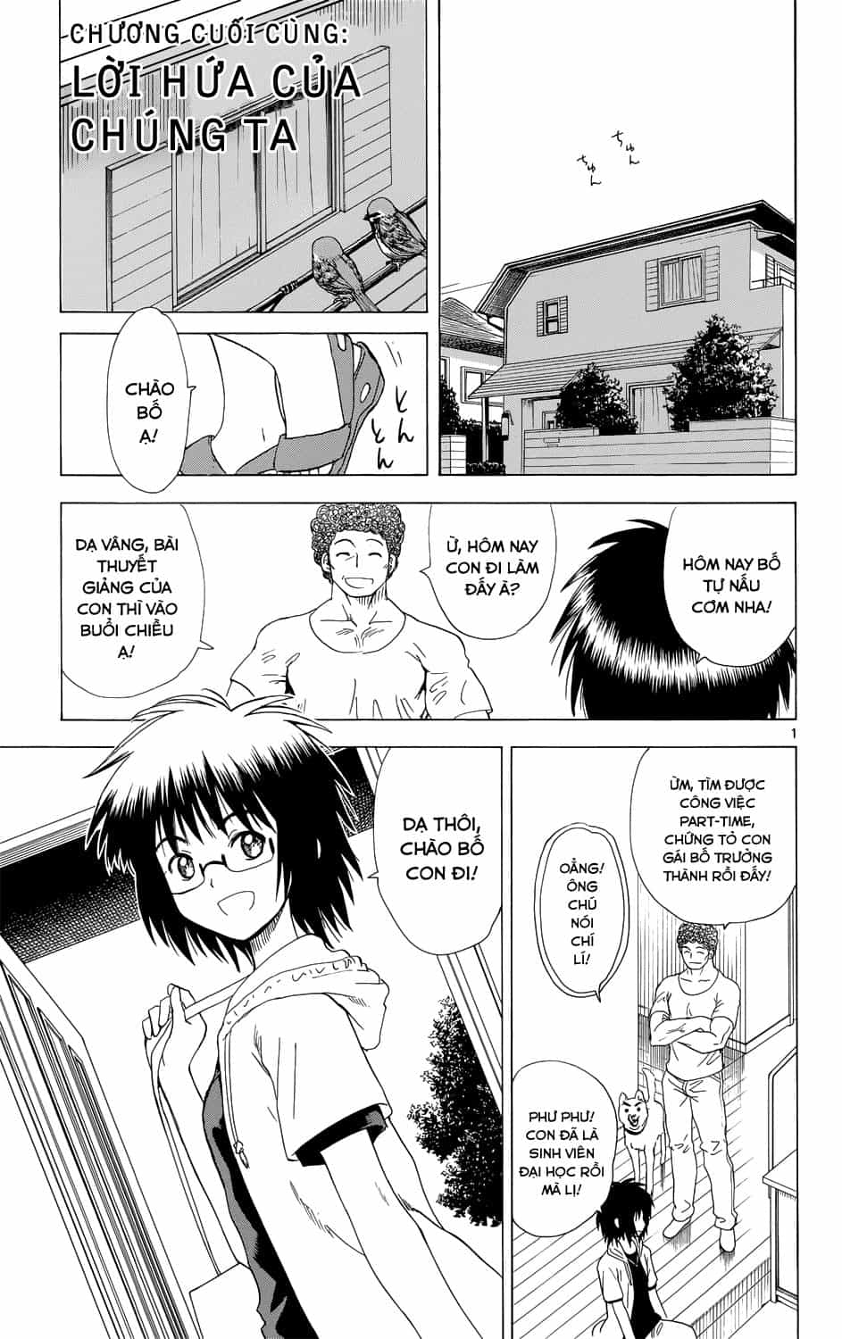 Hajimete No Aku - Chương 160 - ảnh 2