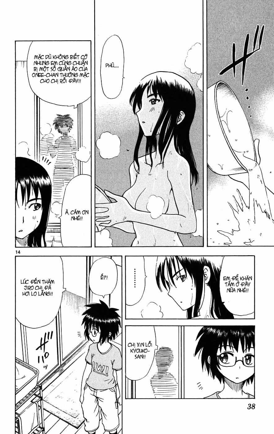 Hajimete No Aku - Chương 19 - ảnh 16