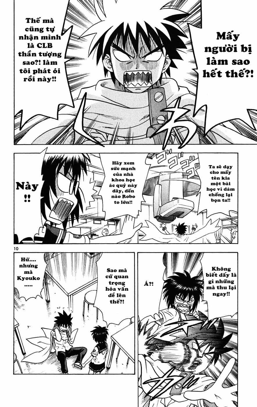 Hajimete No Aku - Chương 21 - ảnh 12