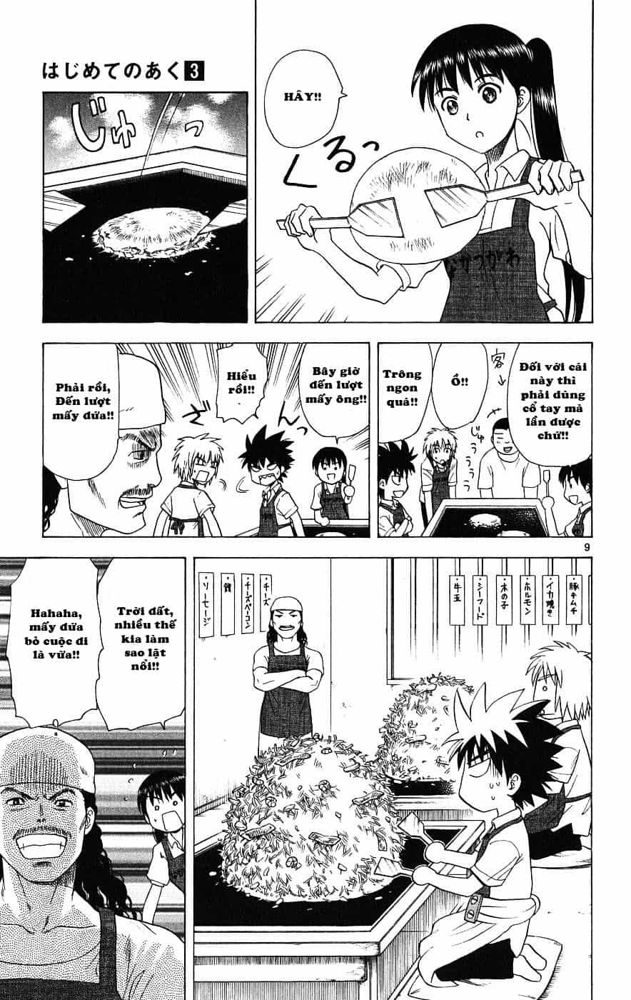 Hajimete No Aku - Chương 22 - ảnh 11