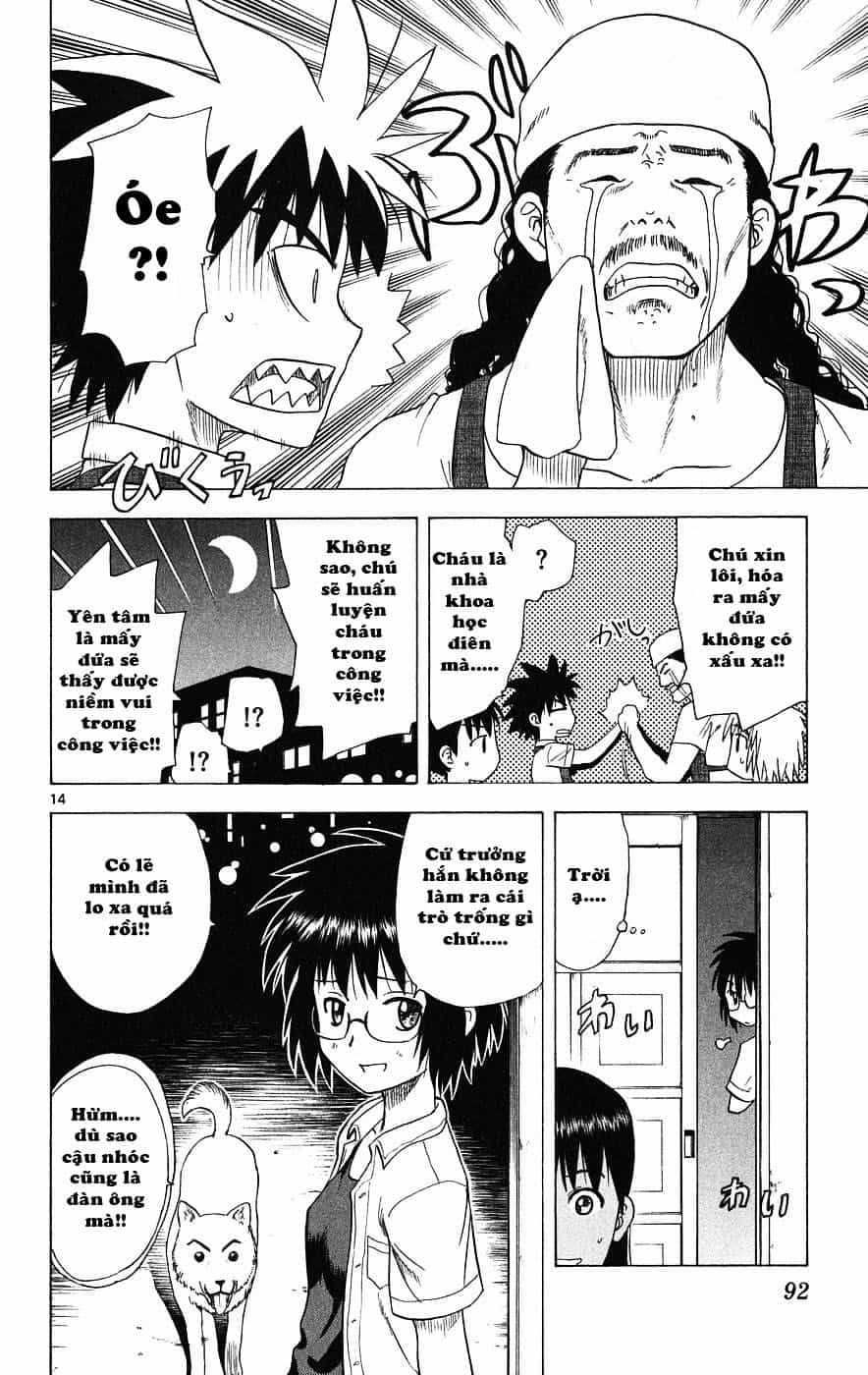 Hajimete No Aku - Chương 22 - ảnh 16