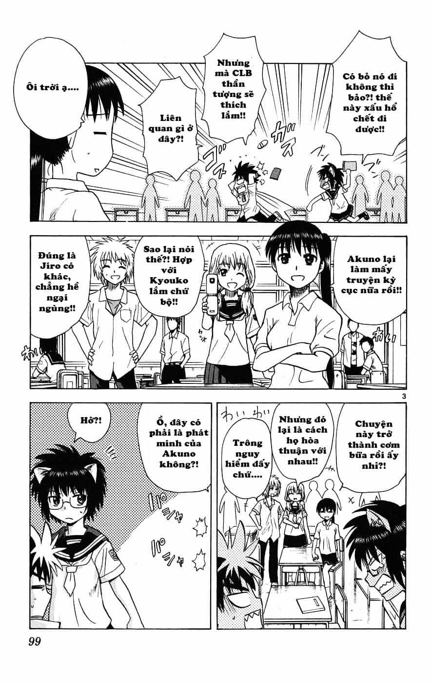 Hajimete No Aku - Chương 23 - ảnh 5