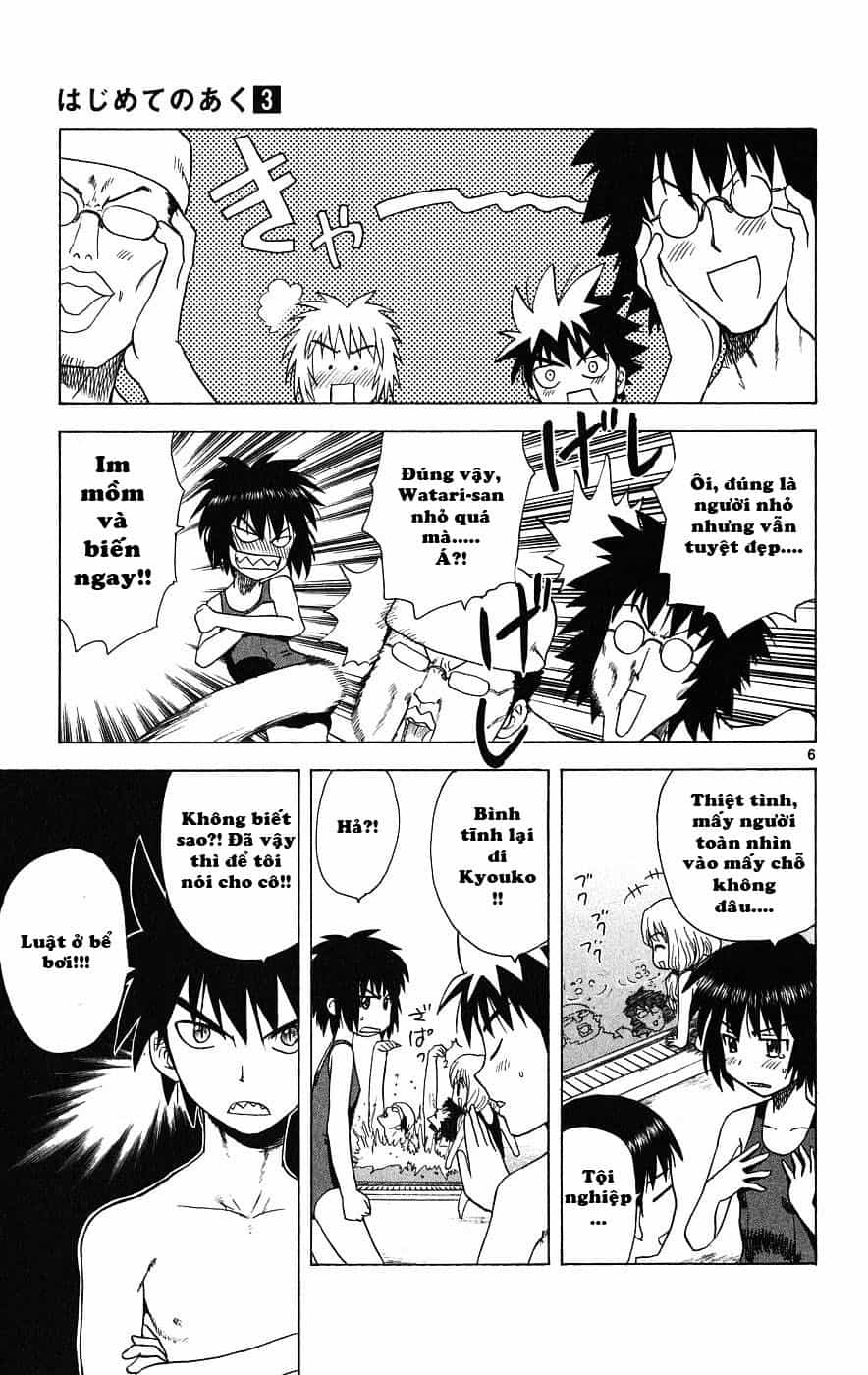 Hajimete No Aku - Chương 24 - ảnh 9