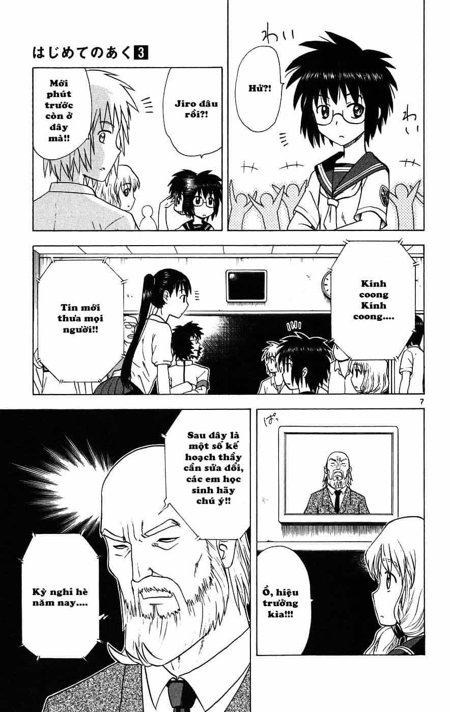 Hajimete No Aku - Chương 26 - ảnh 8