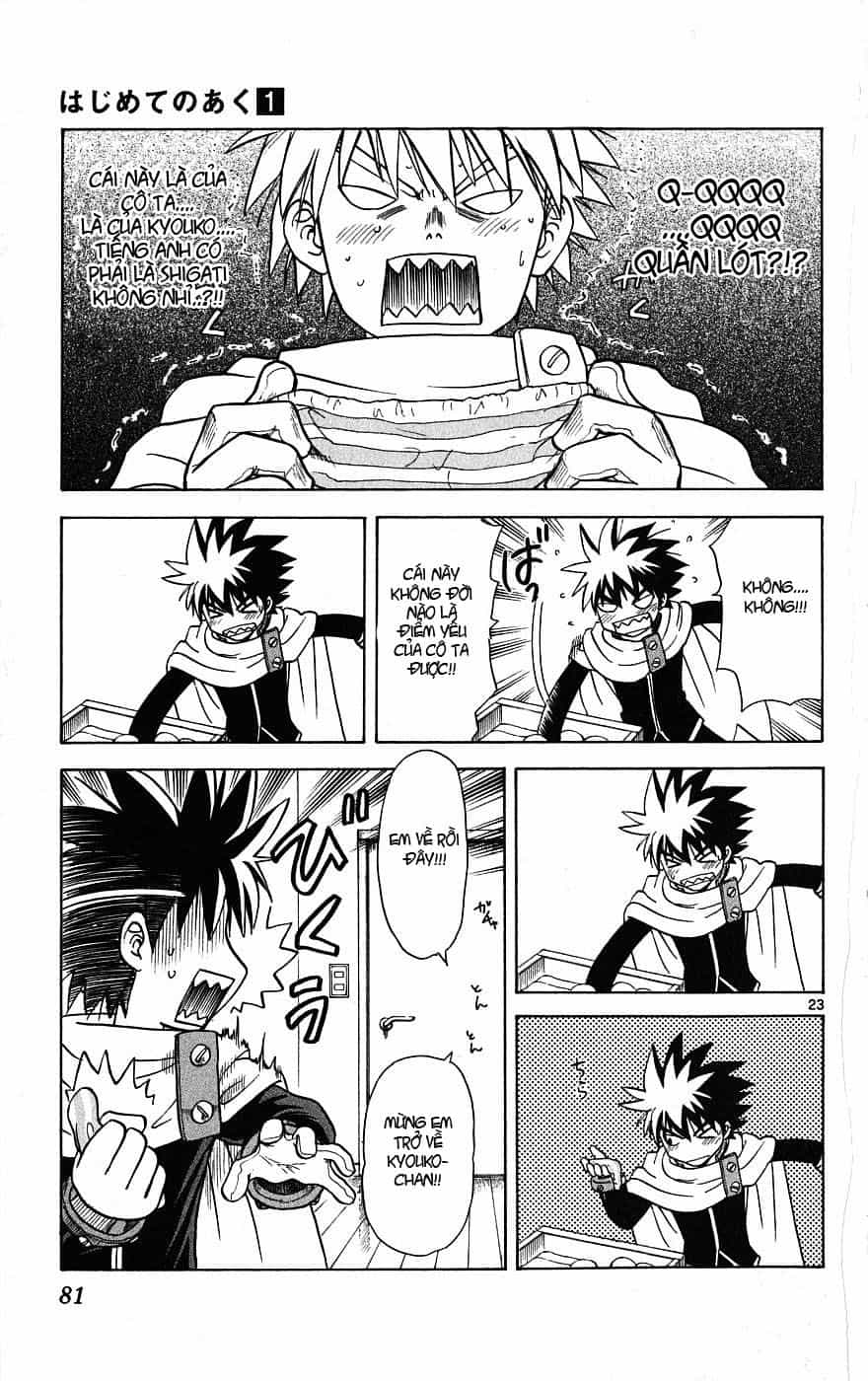 Hajimete No Aku - Chương 2 - ảnh 24